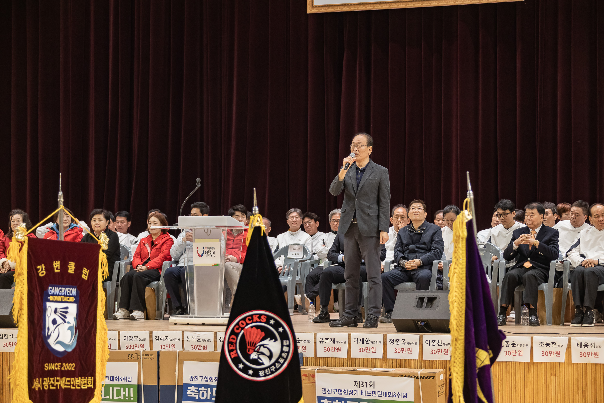 20260322-광진구협회와 정관장이 함께하는 배드민턴대회 20260322-46471_L_172809.jpg