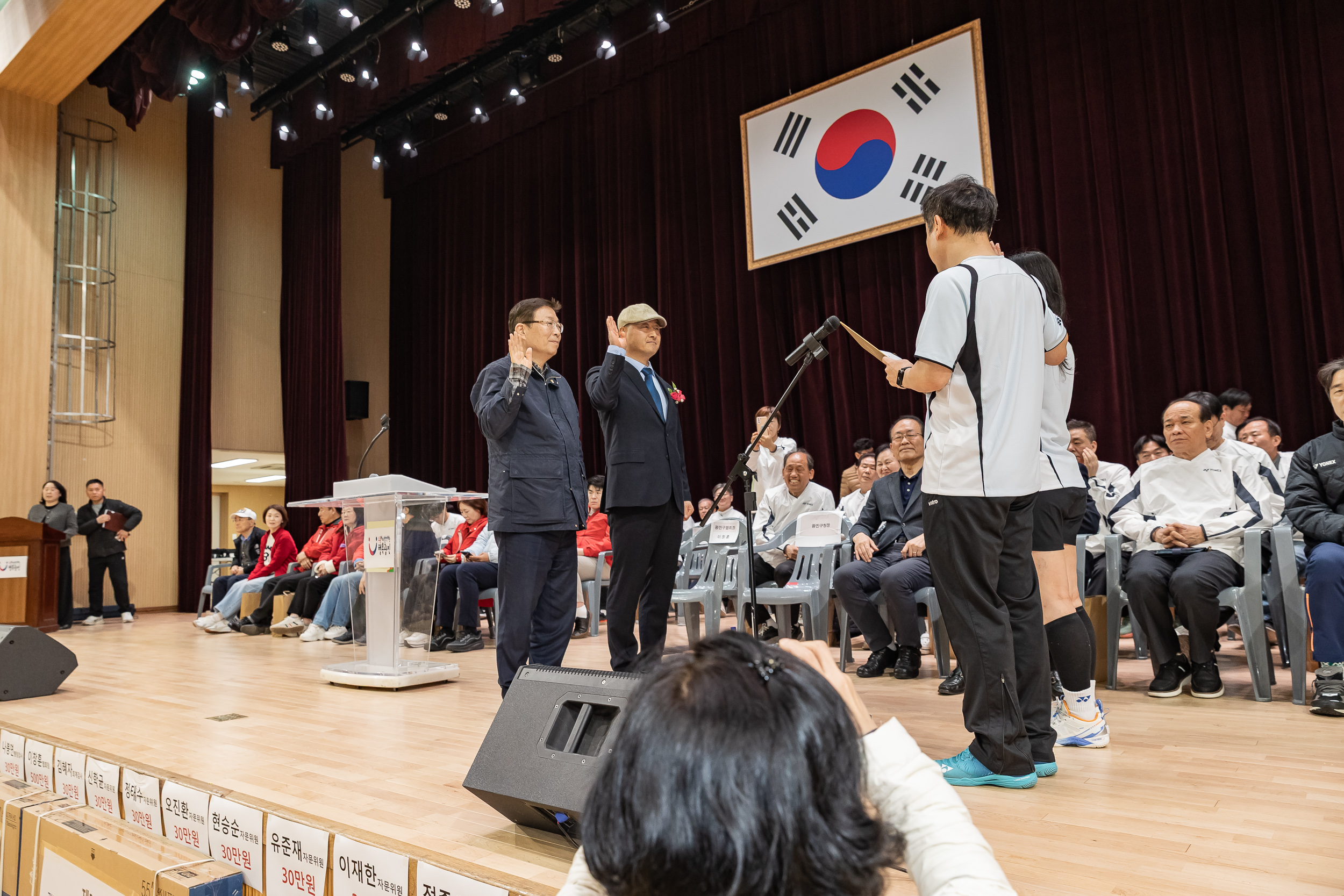 20260322-광진구협회와 정관장이 함께하는 배드민턴대회 20260322-46494_L_172809.jpg