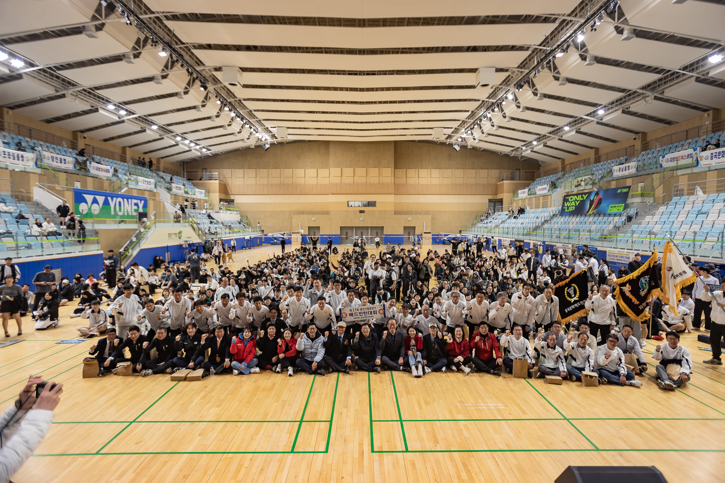 20260322-광진구협회와 정관장이 함께하는 배드민턴대회 20260322-46563_L_172809.jpg