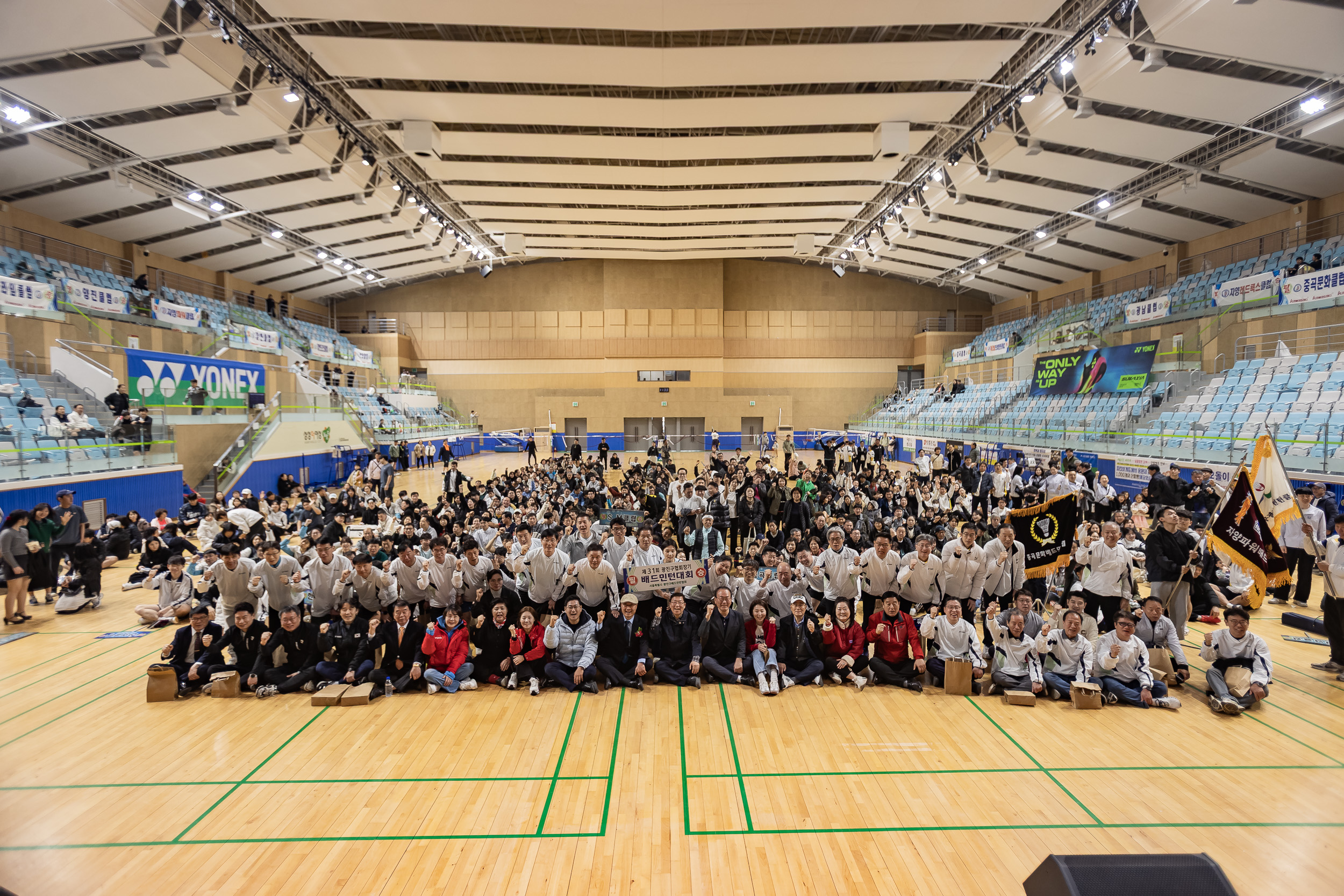 20260322-광진구협회와 정관장이 함께하는 배드민턴대회 20260322-46584_L_172809.jpg