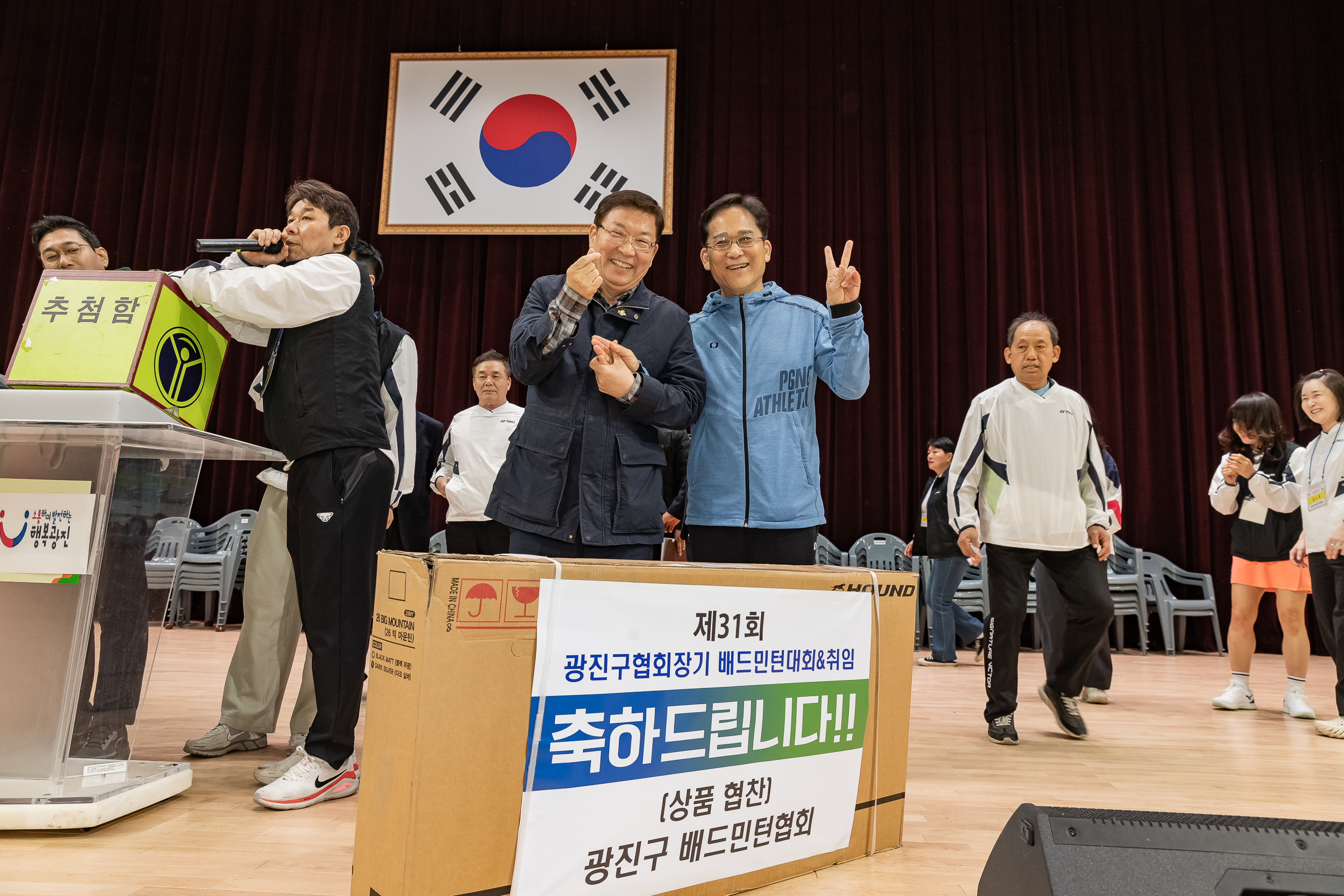 20260322-광진구협회와 정관장이 함께하는 배드민턴대회 20260322-46633_L_172809.jpg