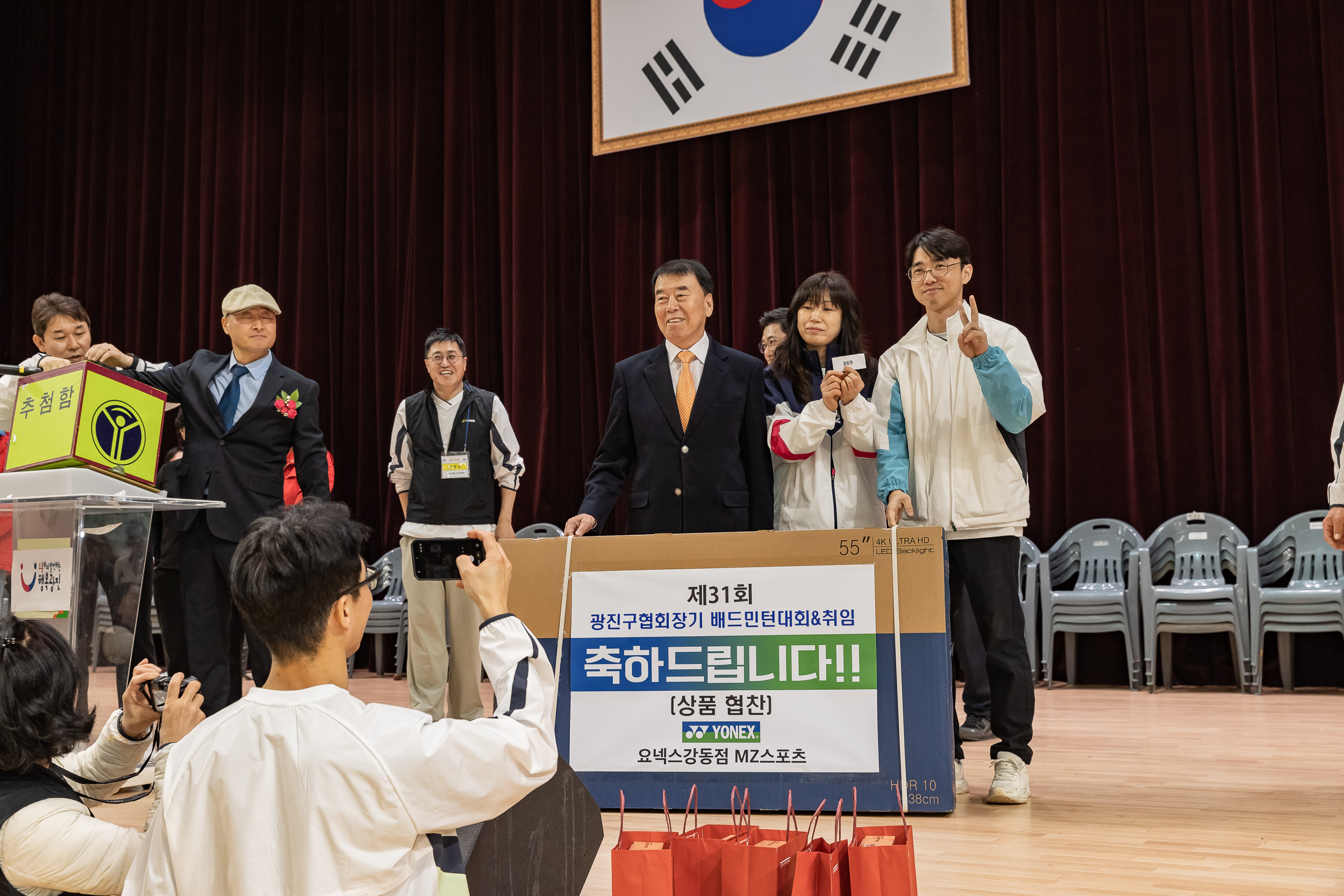 20260322-광진구협회와 정관장이 함께하는 배드민턴대회 20260322-46645_L_172809.jpg