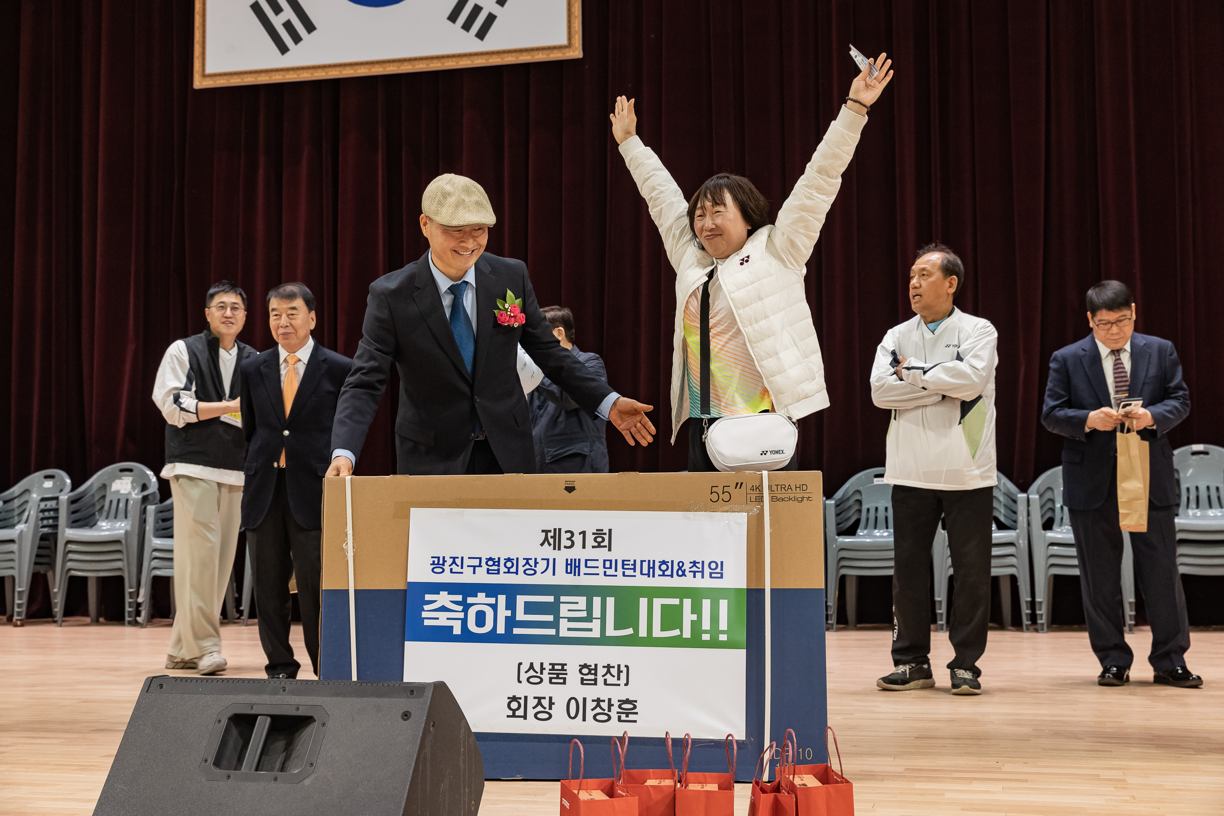 20260322-광진구협회와 정관장이 함께하는 배드민턴대회 20260322-46649_L_172810.jpg