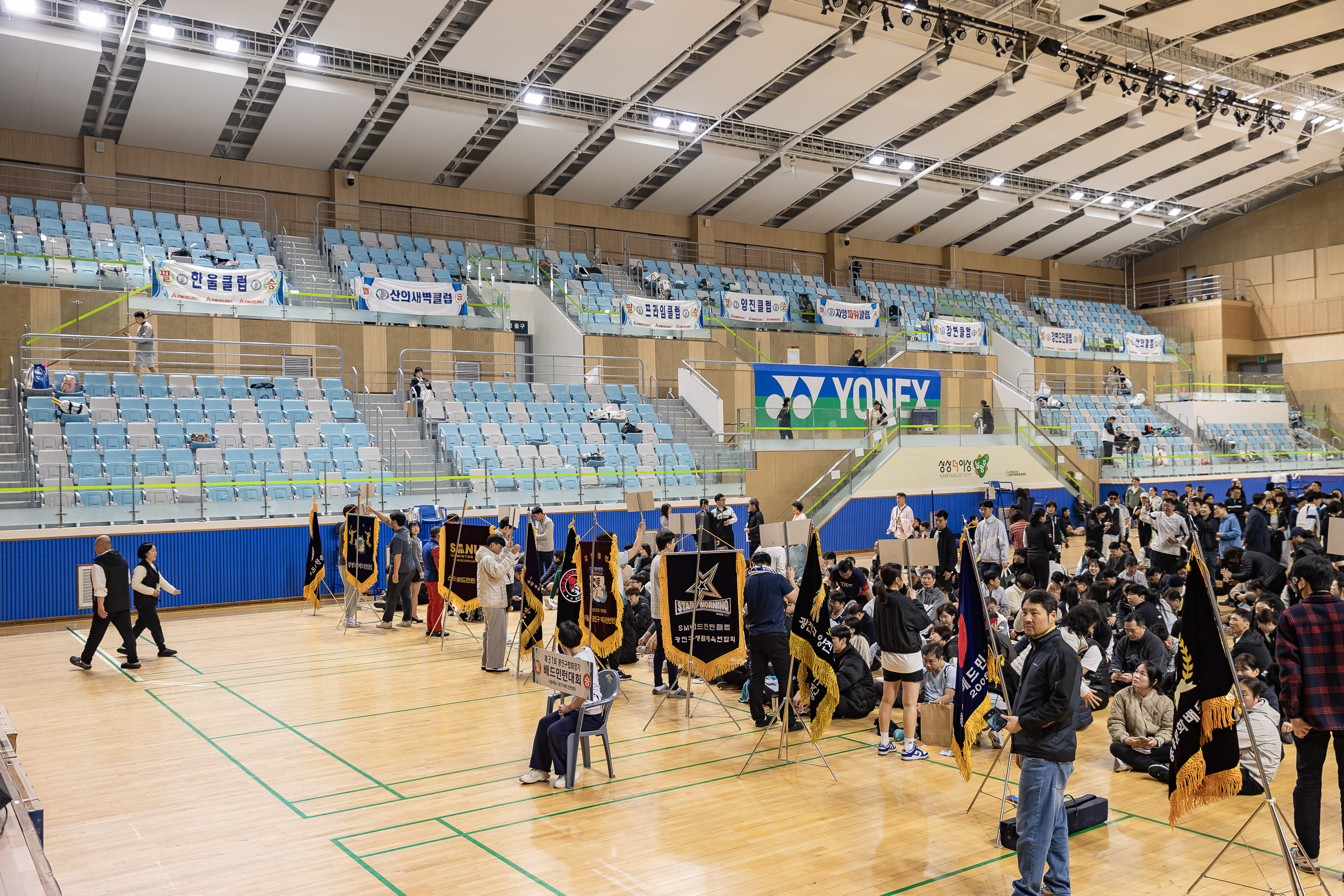 20260322-광진구협회와 정관장이 함께하는 배드민턴대회 20260322-45860_L_172807.jpg