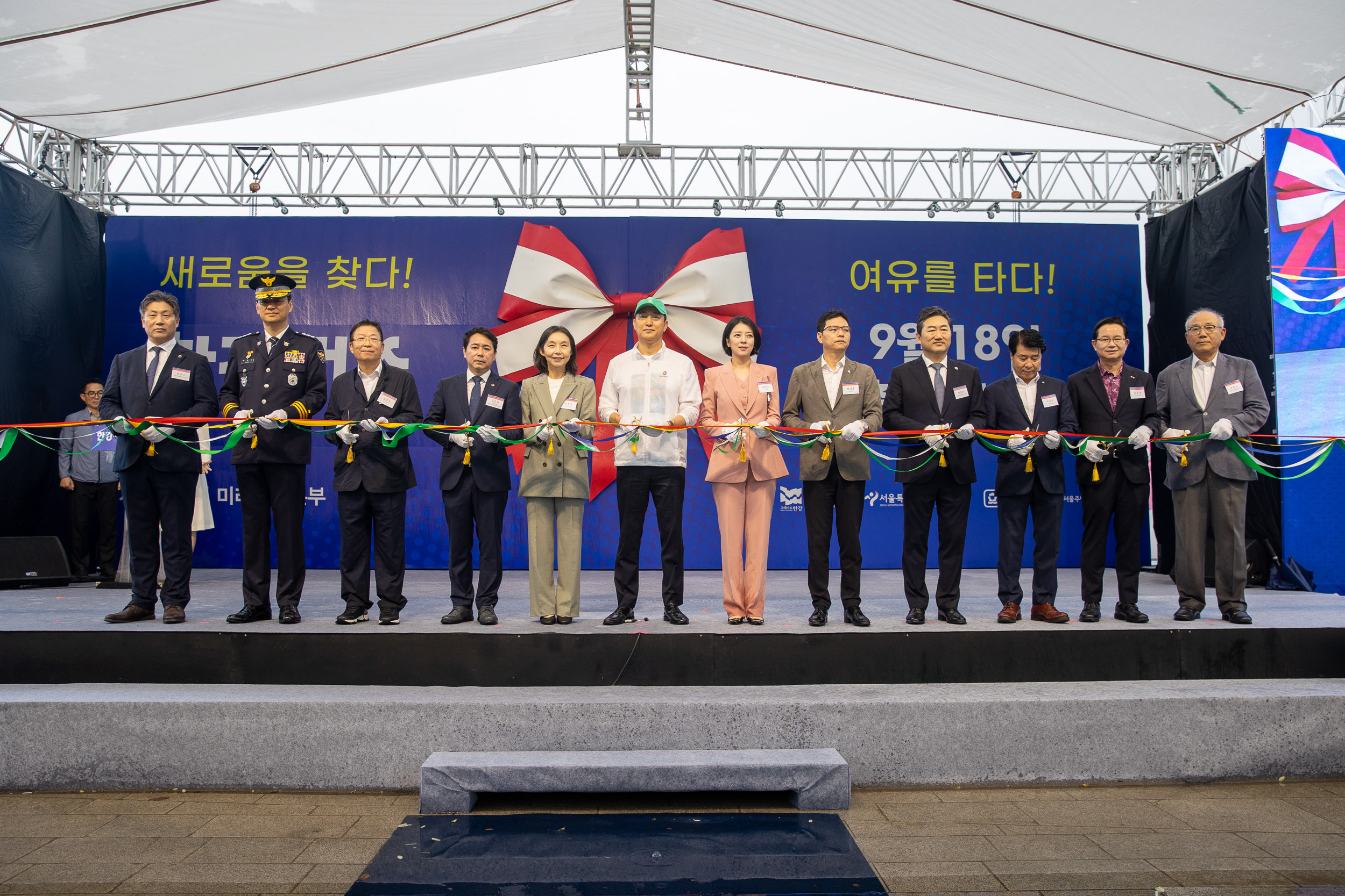 20250917-서울특별시 한강버스 취항식 20250917-29295_G_172225.jpg