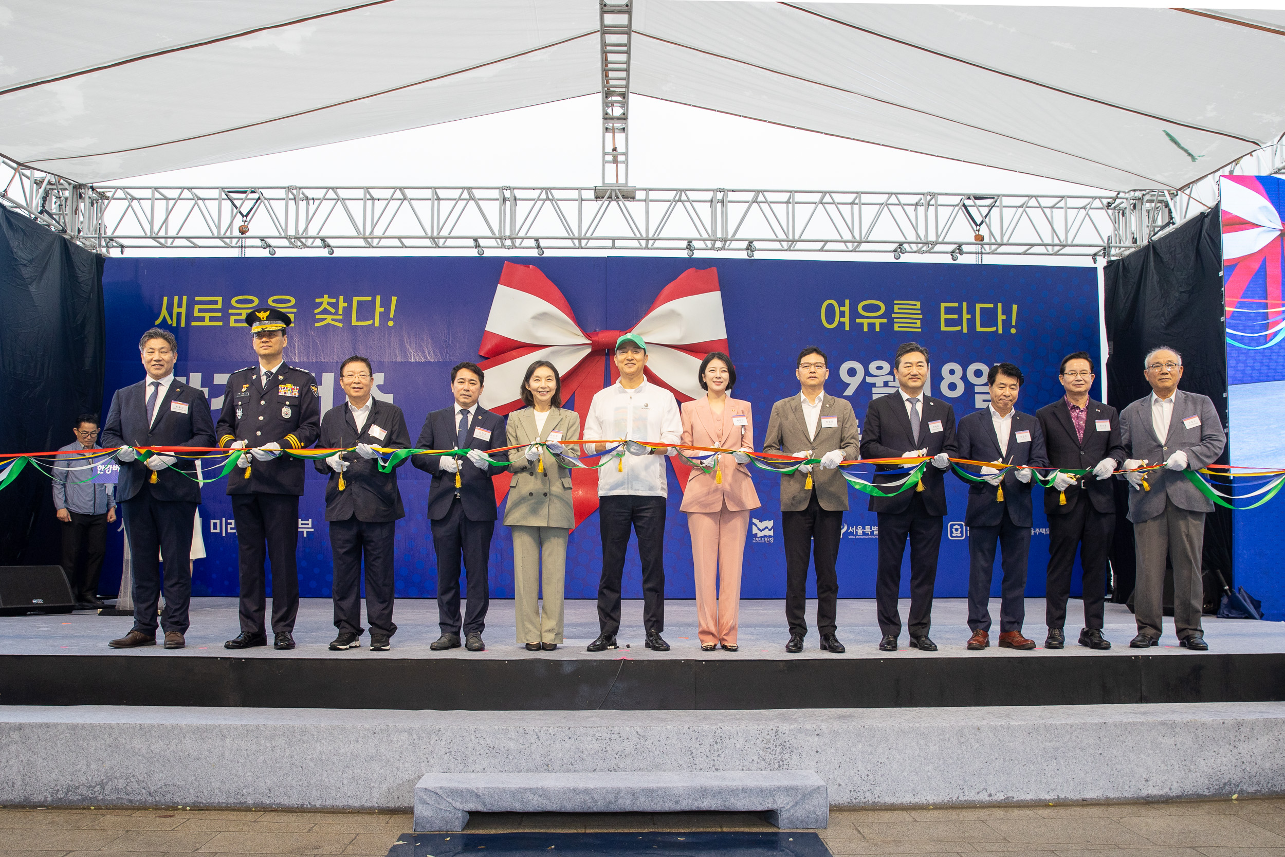 20250917-서울특별시 한강버스 취항식 20250917-29344_G_172225.jpg