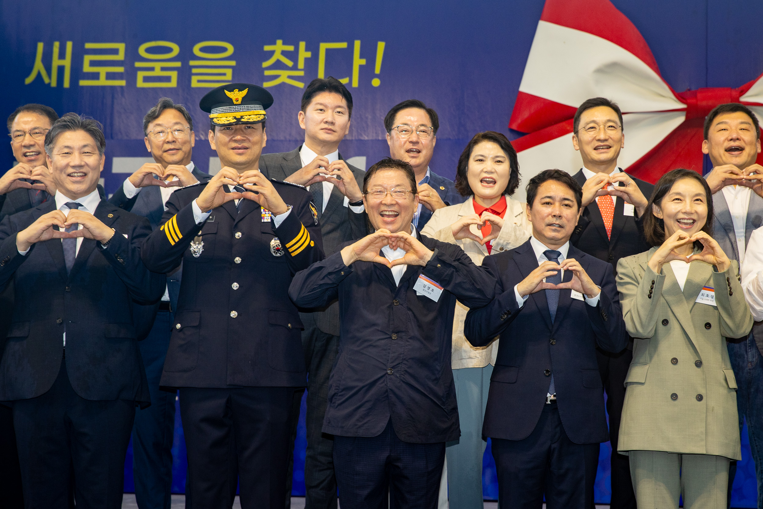 20250917-서울특별시 한강버스 취항식 20250917-29632_G_172226.jpg