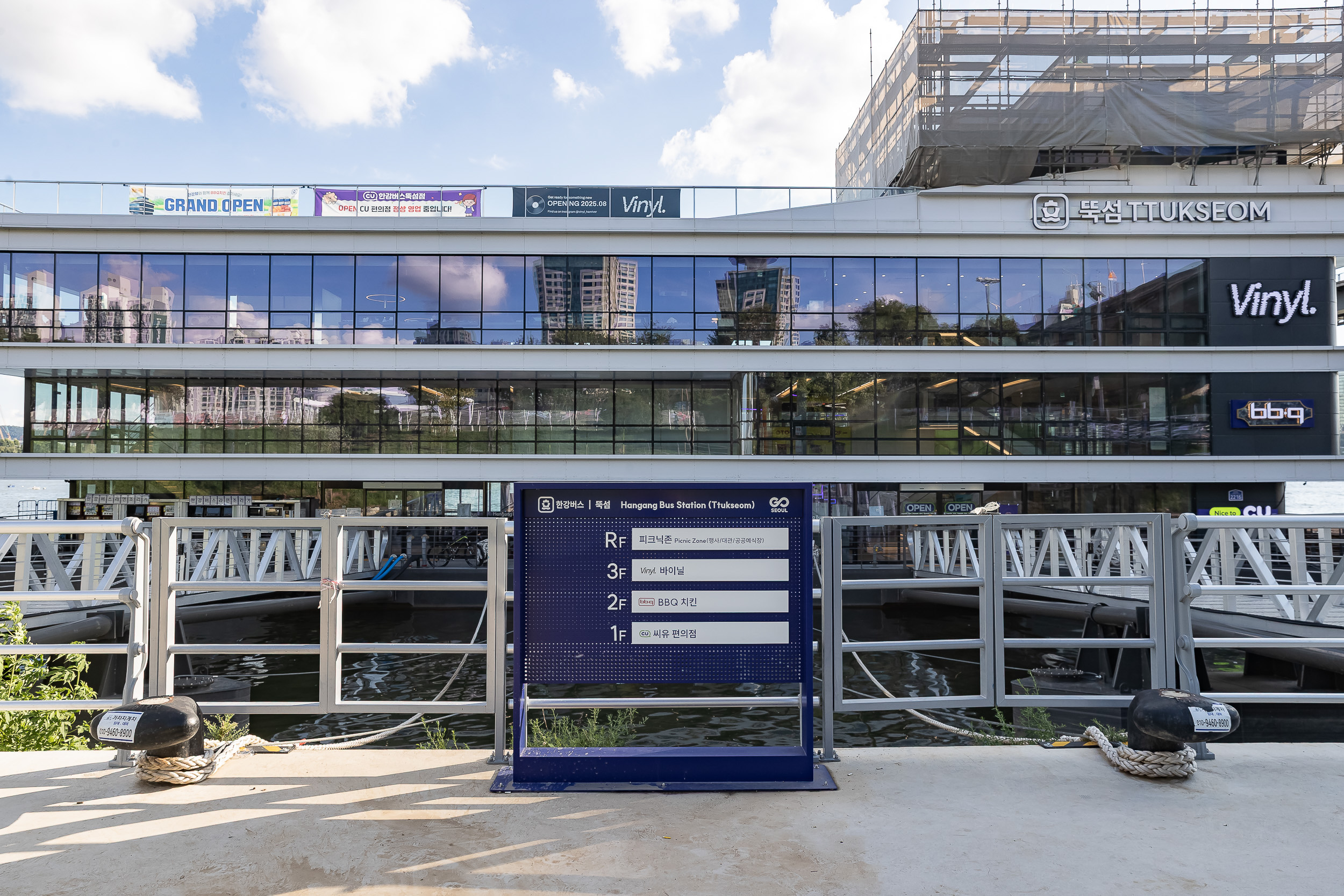 20250917-서울특별시 한강버스 취항식 20250830-12169_L_G_172424.jpg