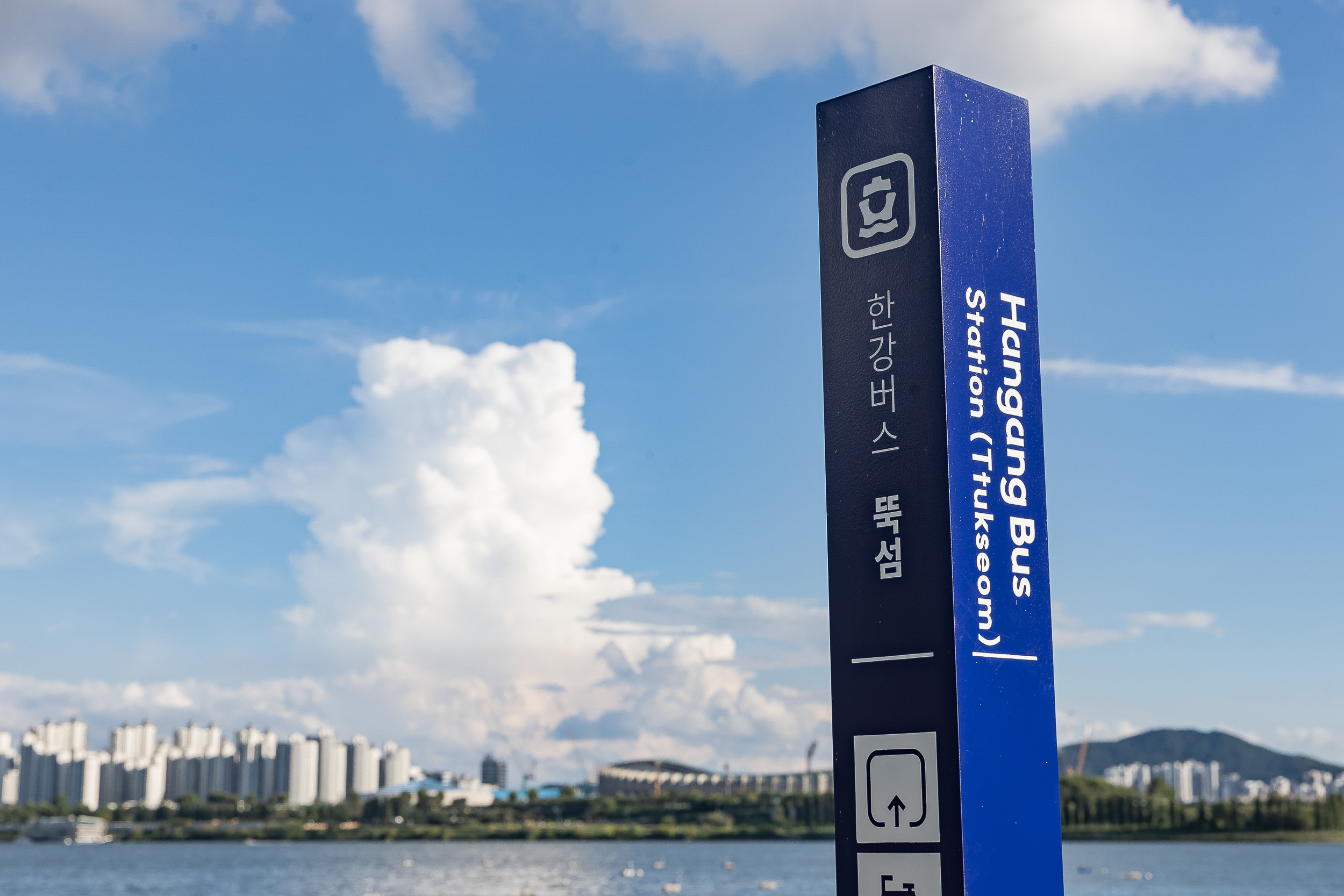 20250917-서울특별시 한강버스 취항식 20250830-12174_L_G_172424.jpg