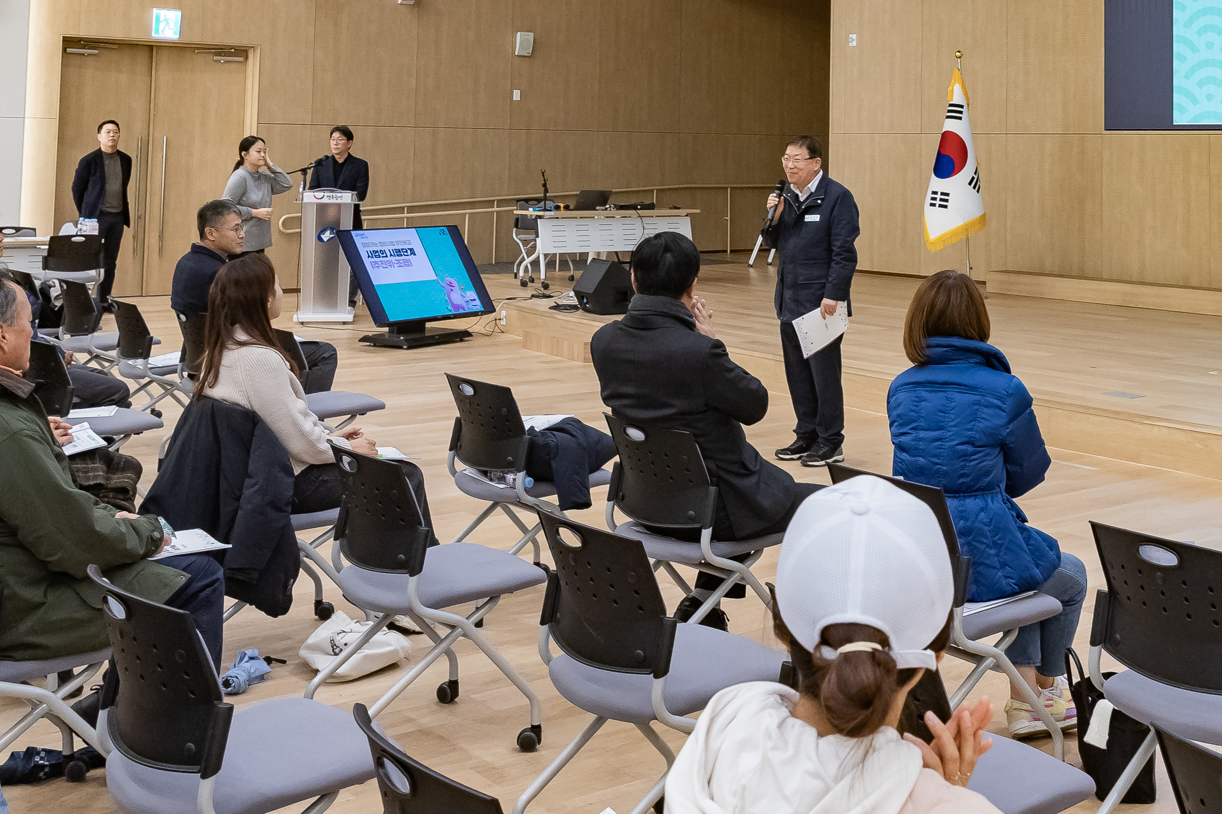 20251216-2025년 제4차 주거 정비 사업 아카데미 20251216-37677_L_094504.jpg