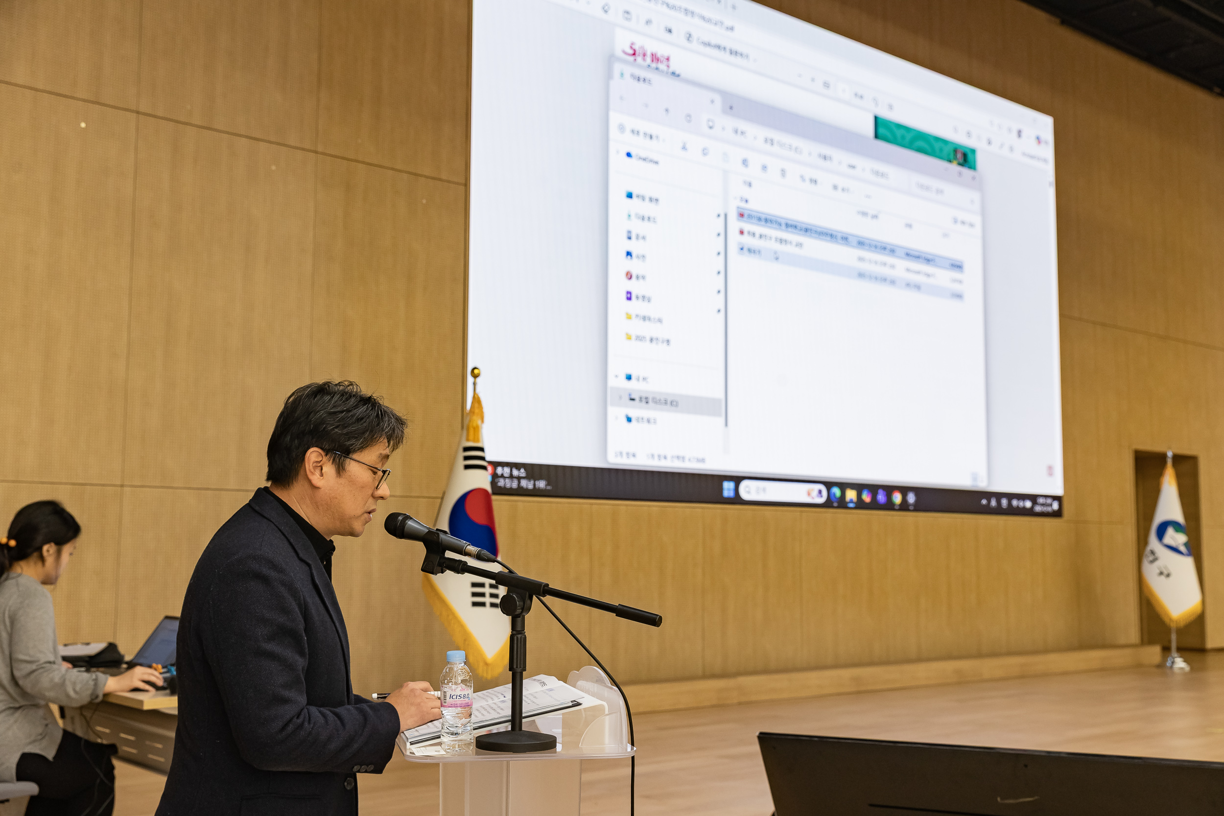 20251216-2025년 제4차 주거 정비 사업 아카데미 20251216-37625_L_094503.jpg