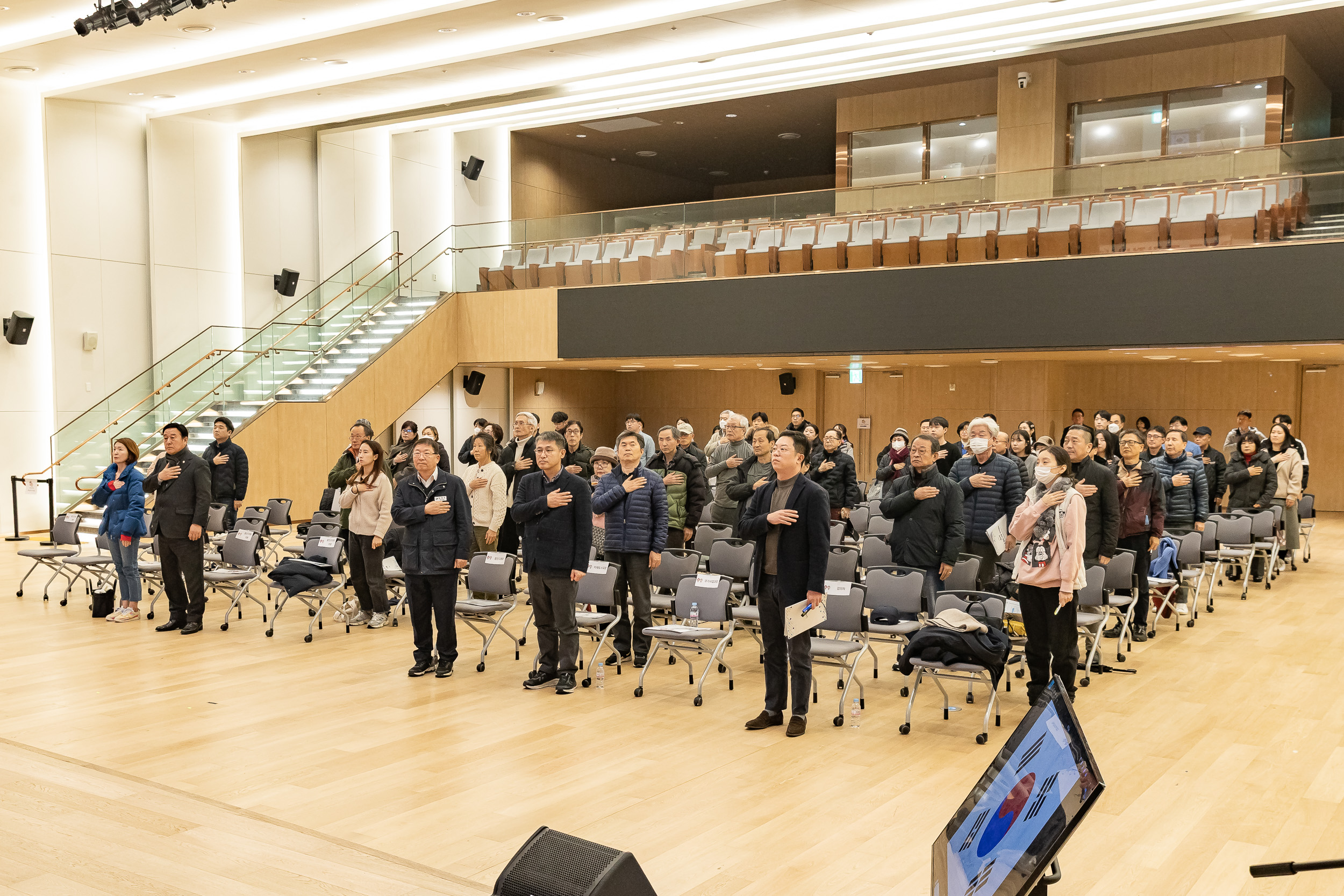 20251216-2025년 제4차 주거 정비 사업 아카데미 20251216-37628_L_094503.jpg