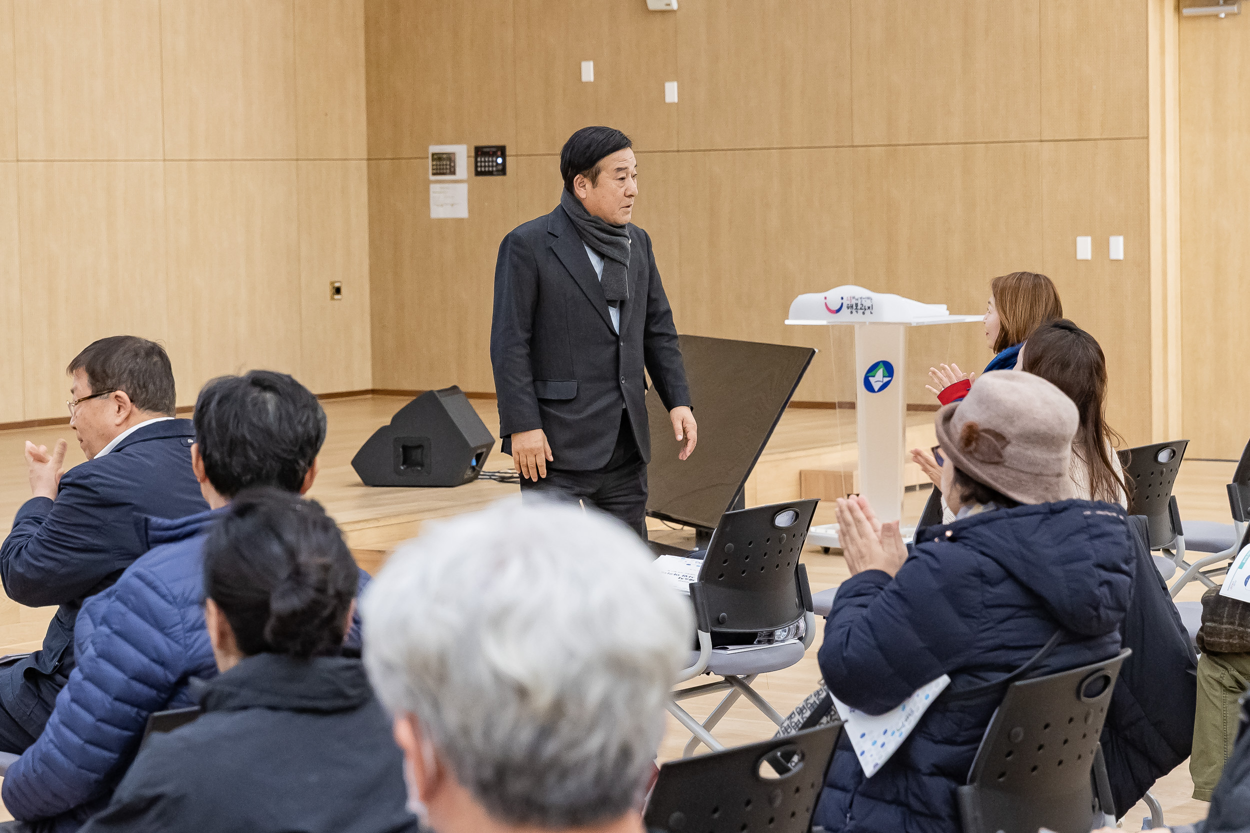 20251216-2025년 제4차 주거 정비 사업 아카데미 20251216-37633_L_094503.jpg