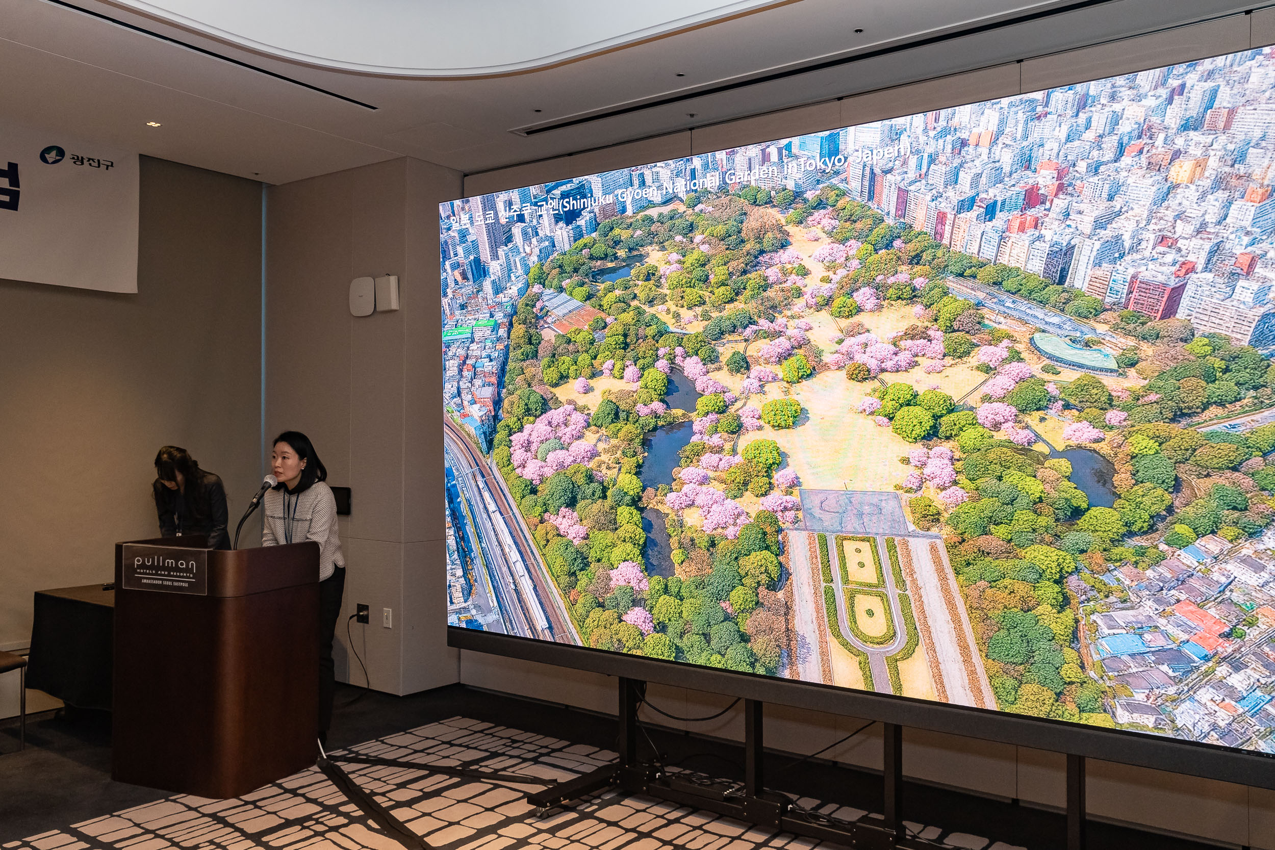 20251121-2025 광진 미래도시발전 심포지엄 20251121-11387_L_085653.jpg