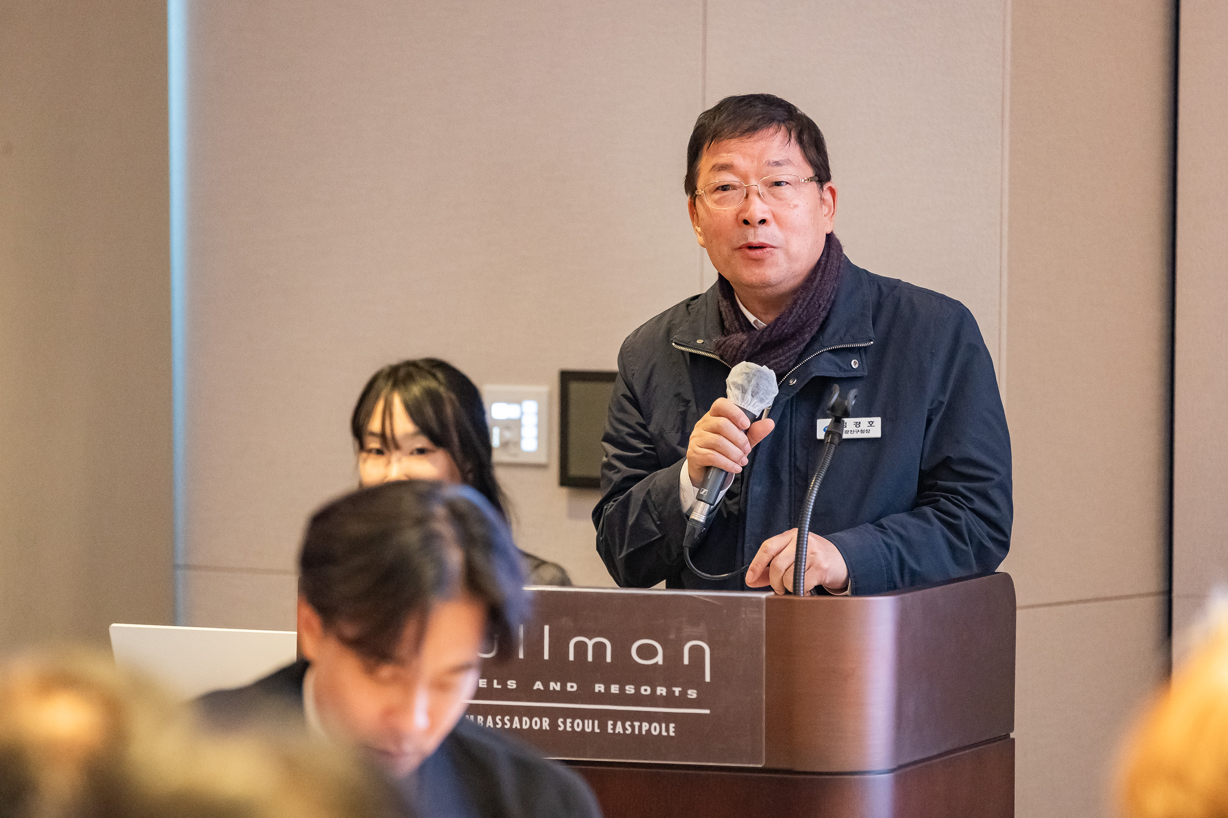 20251121-2025 광진 미래도시발전 심포지엄 20251121-11525_L_085654.jpg