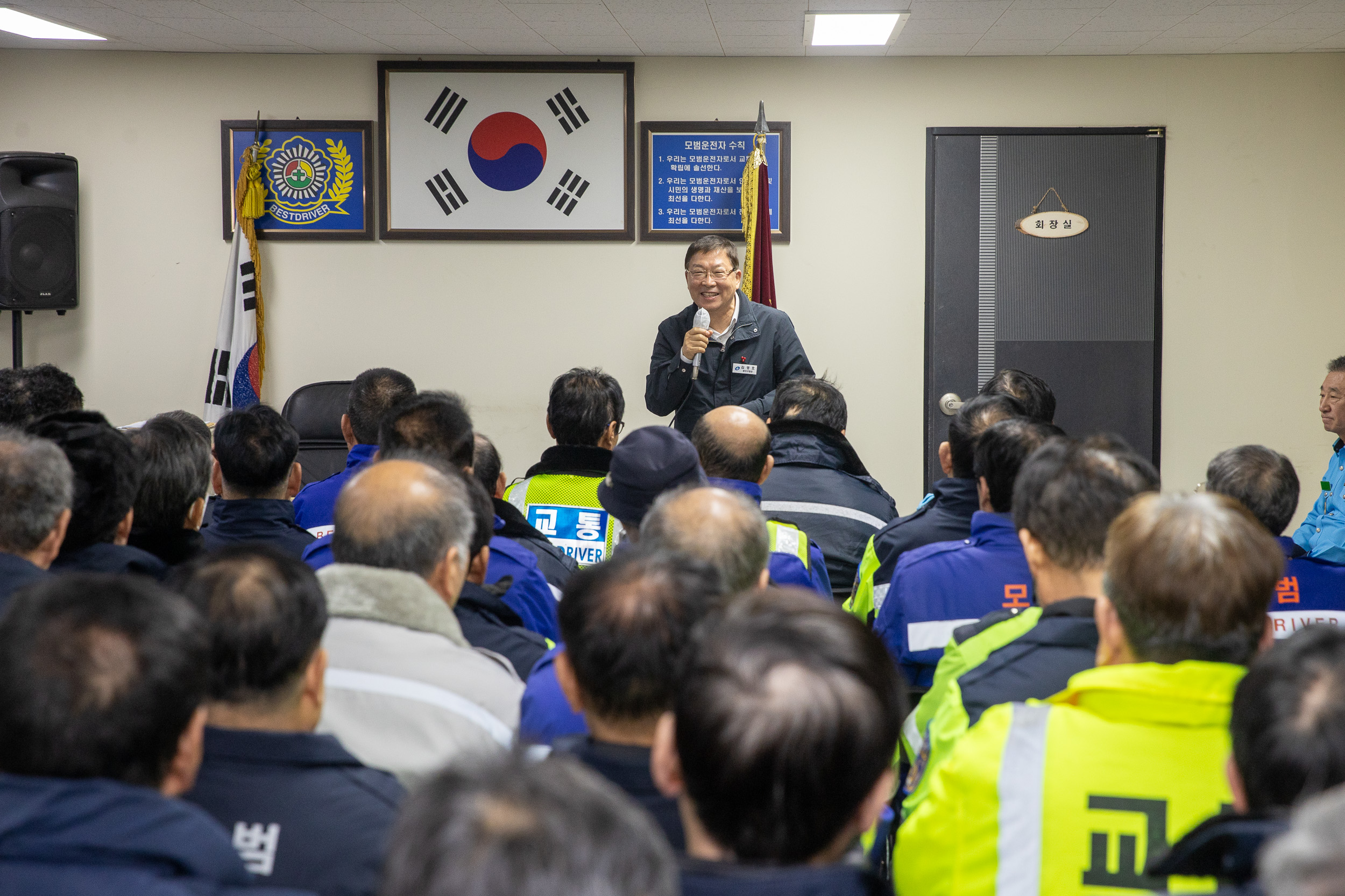 20251211-광진경찰서 모범운전자 검열점호 20251211-32969_L_191541.jpg