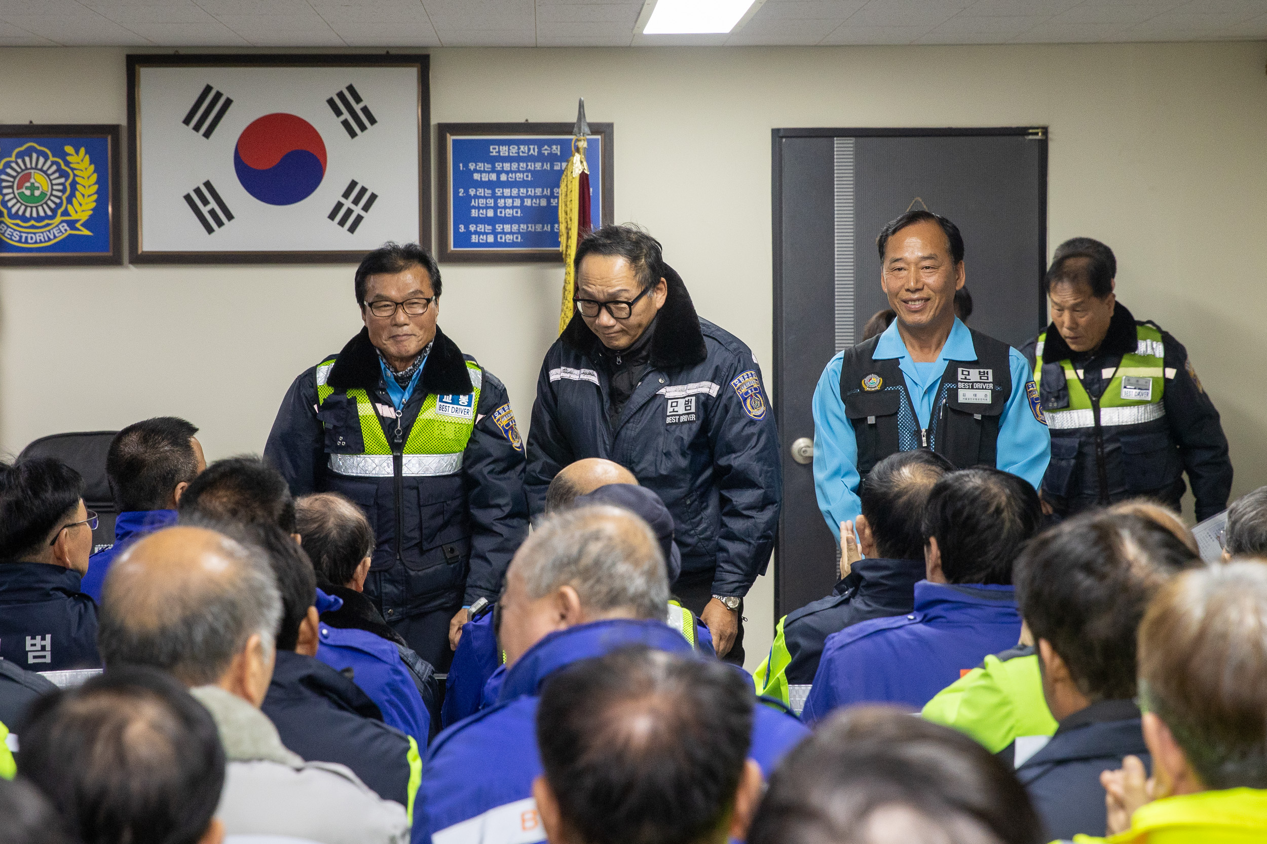 20251211-광진경찰서 모범운전자 검열점호 20251211-32934_L_191540.jpg