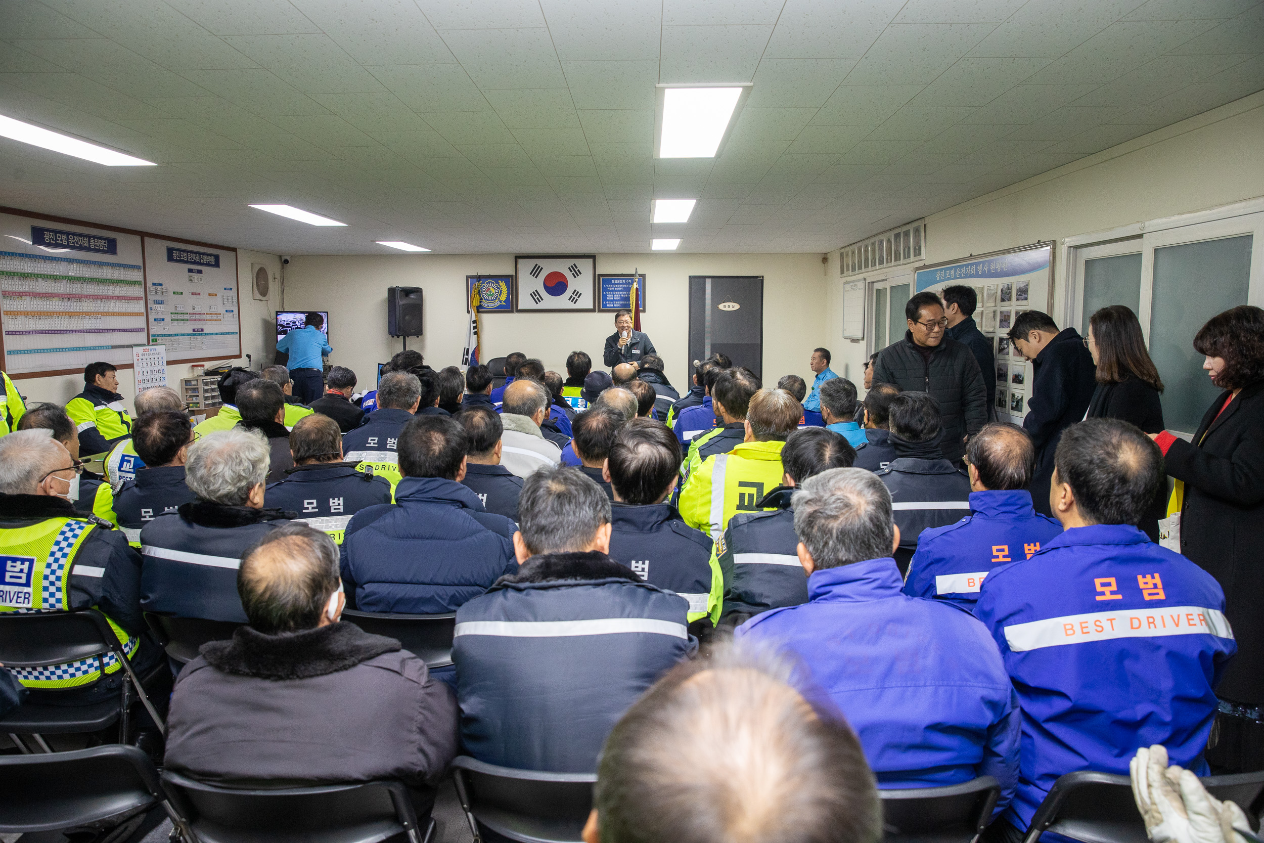 20251211-광진경찰서 모범운전자 검열점호 20251211-32962_L_191541.jpg