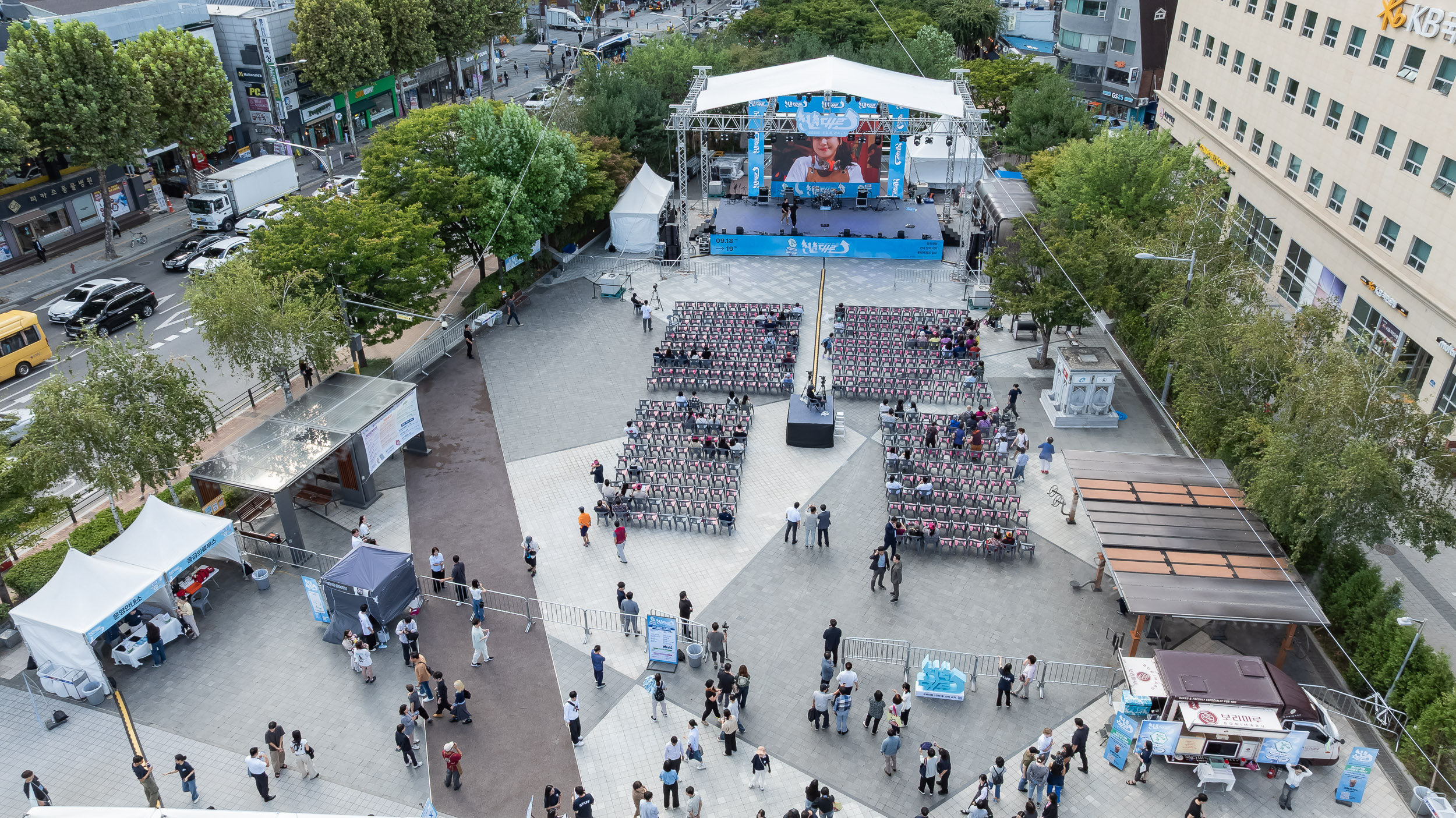 20250918-2025 청춘대로 개막식 20250918-31004_L_184503.jpg