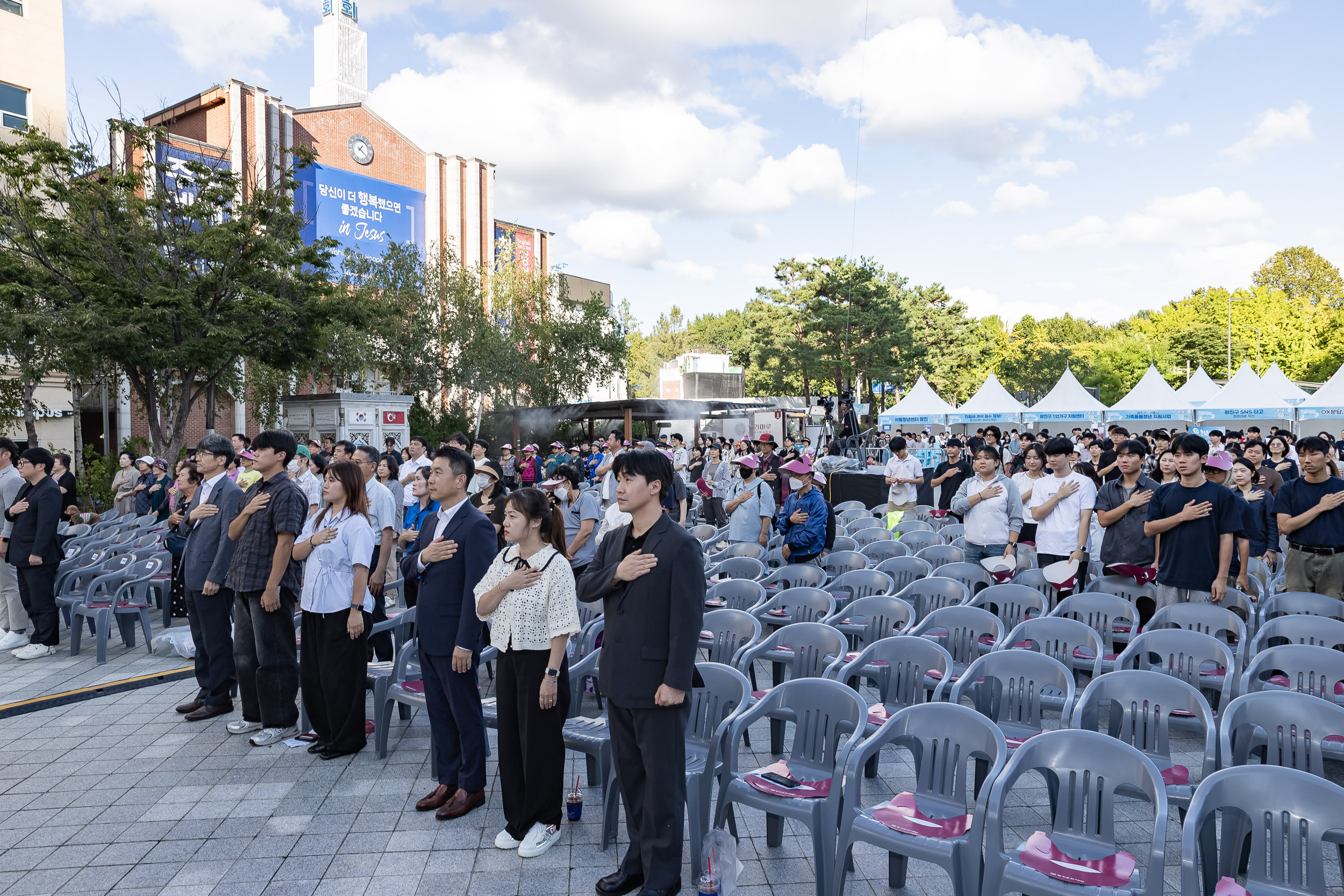 20250918-2025 청춘대로 개막식 20250918-31171_L_184504.jpg