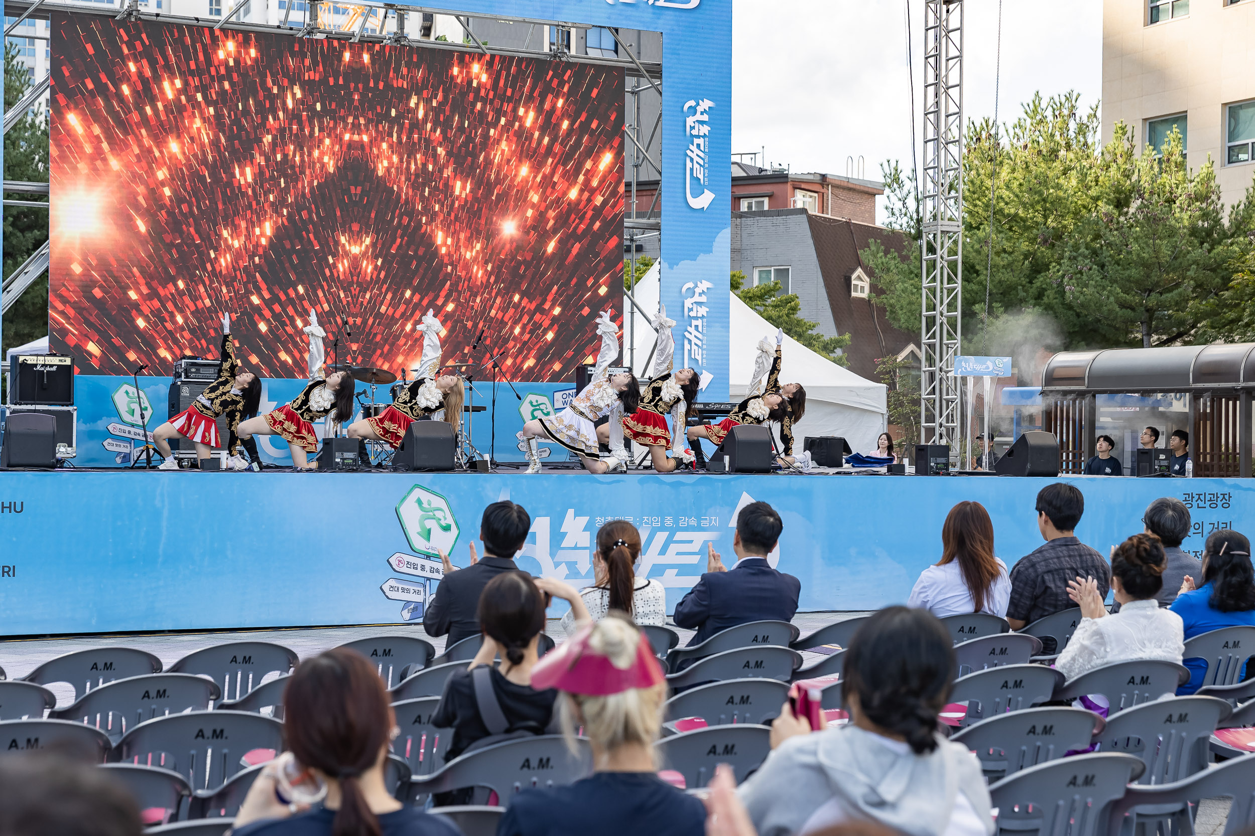 20250918-2025 청춘대로 개막식 20250918-31322_L_184505.jpg