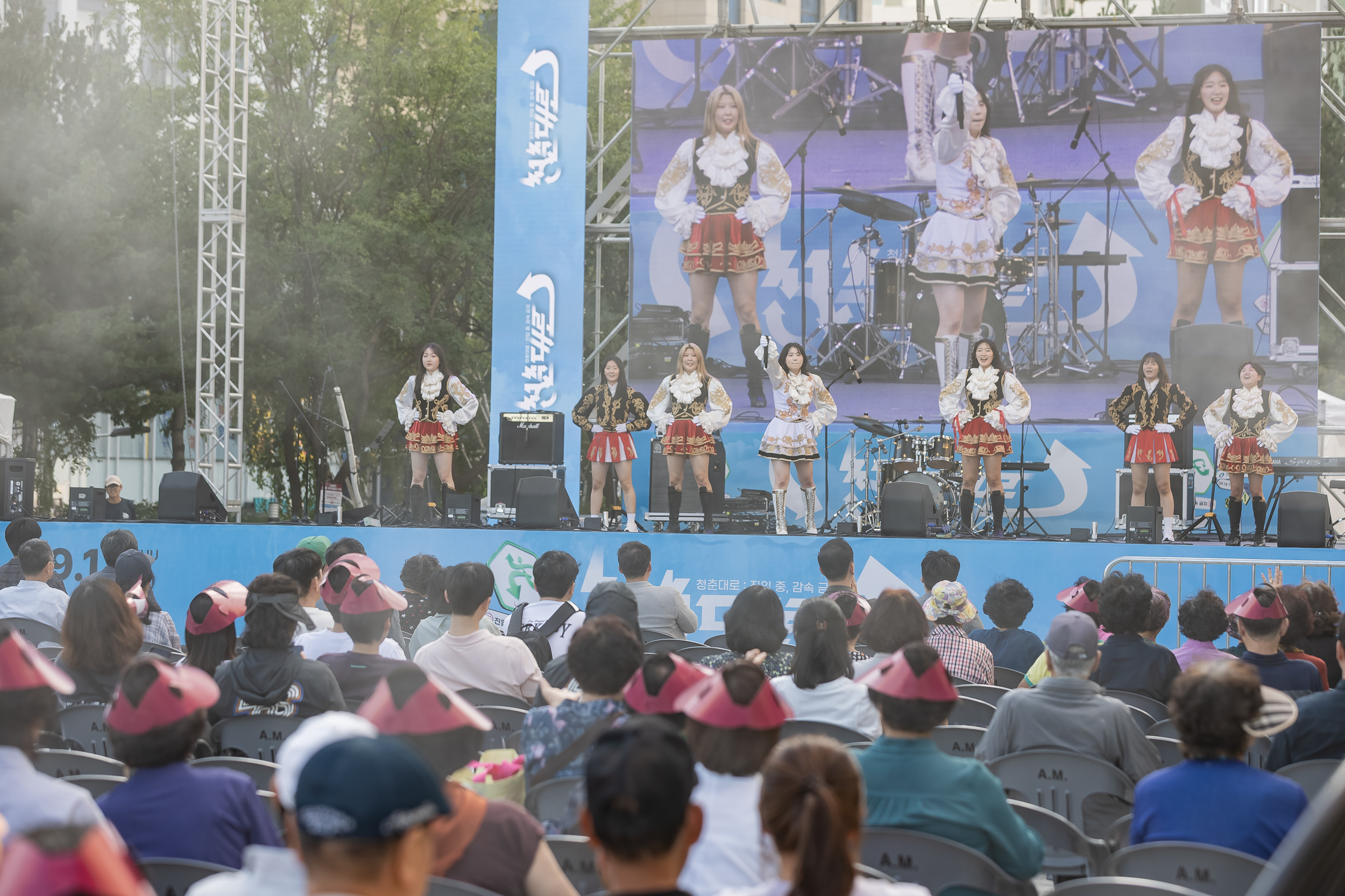 20250918-2025 청춘대로 개막식 20250918-31344_L_184505.jpg