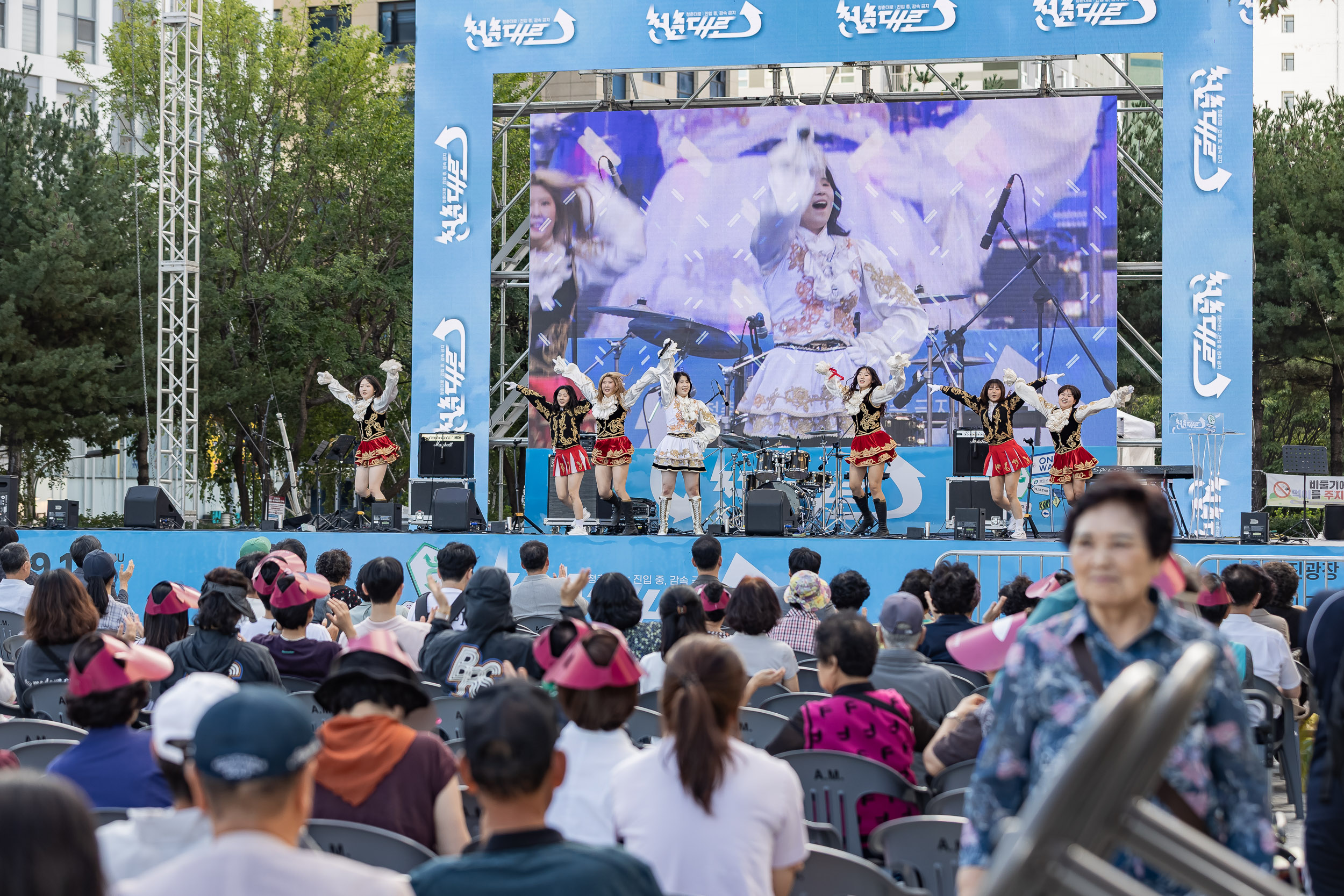 20250918-2025 청춘대로 개막식 20250918-31387_L_184506.jpg