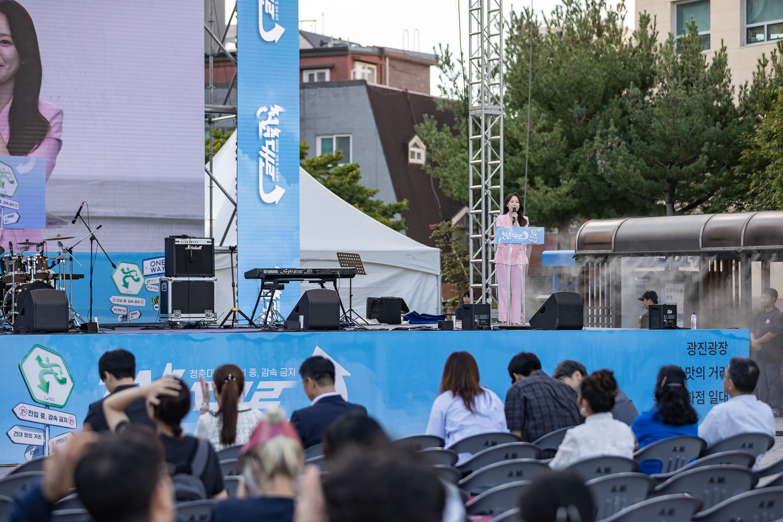 20250918-2025 청춘대로 개막식 20250918-31458_L_184506.jpg