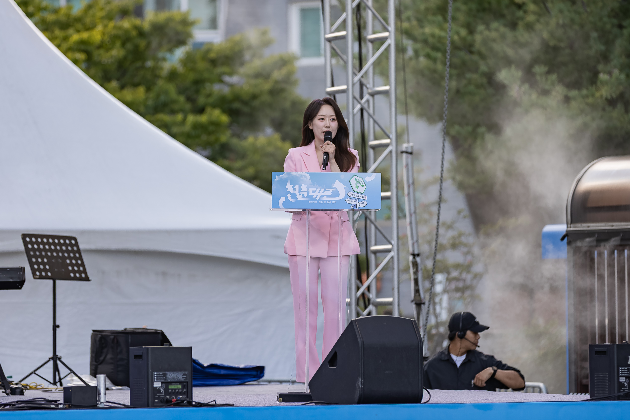 20250918-2025 청춘대로 개막식 20250918-31463_L_184506.jpg