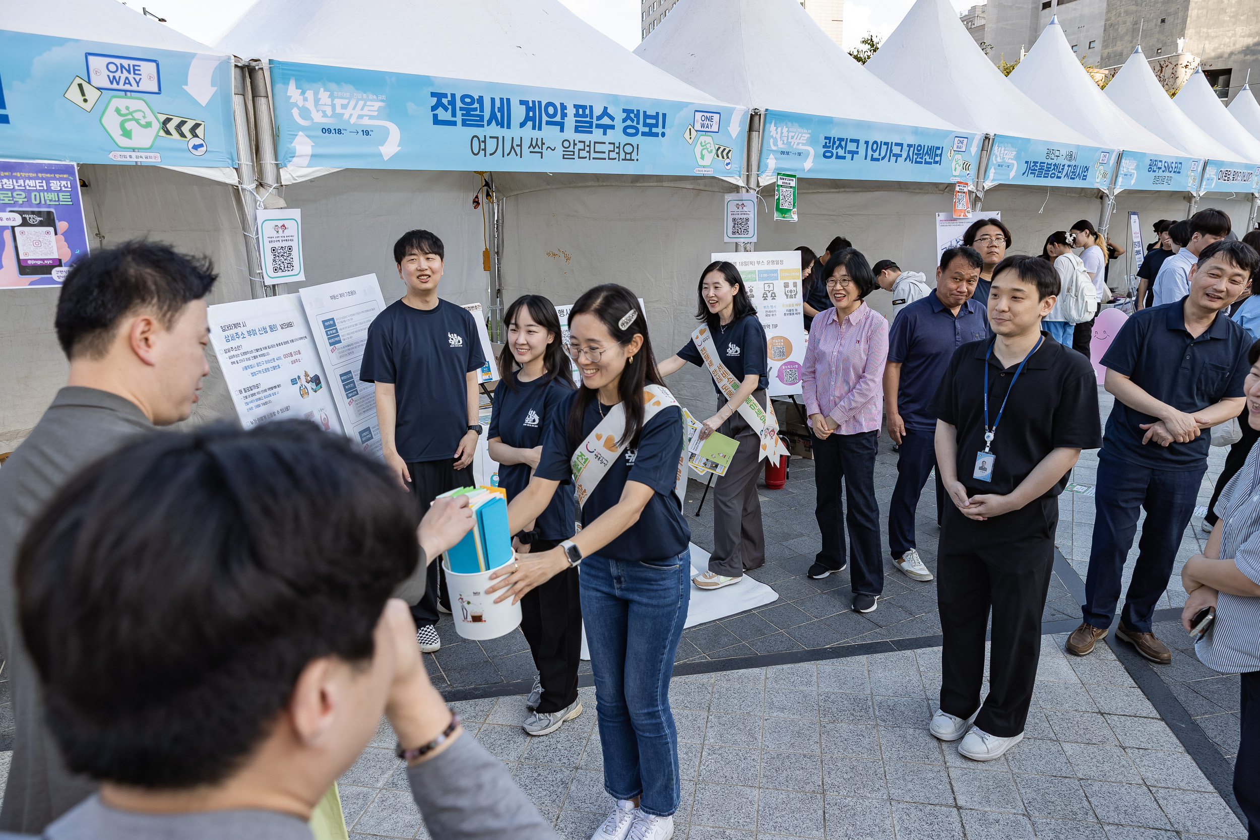 20250918-2025 청춘대로 개막식 20250918-31475_L_184506.jpg