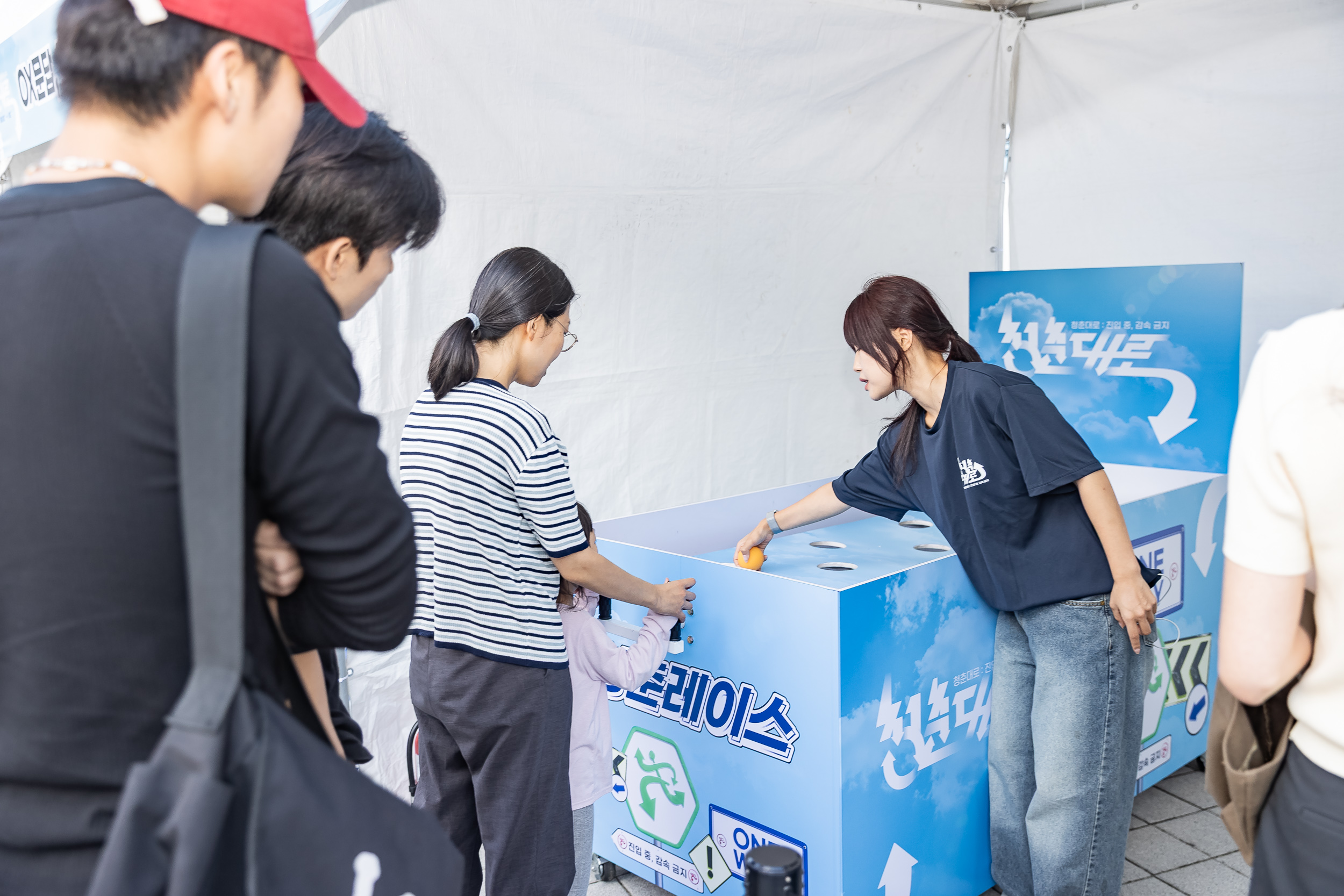 20250918-2025 청춘대로 개막식 20250918-31487_L_184507.jpg