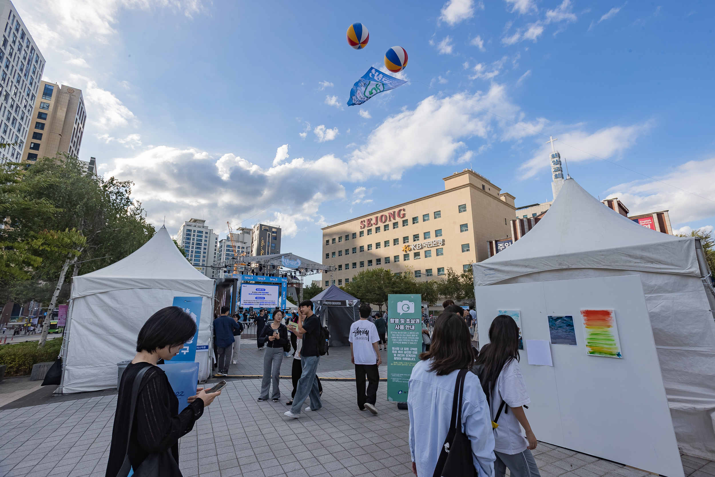 20250918-2025 청춘대로 개막식 20250918-31504_L_184507.jpg