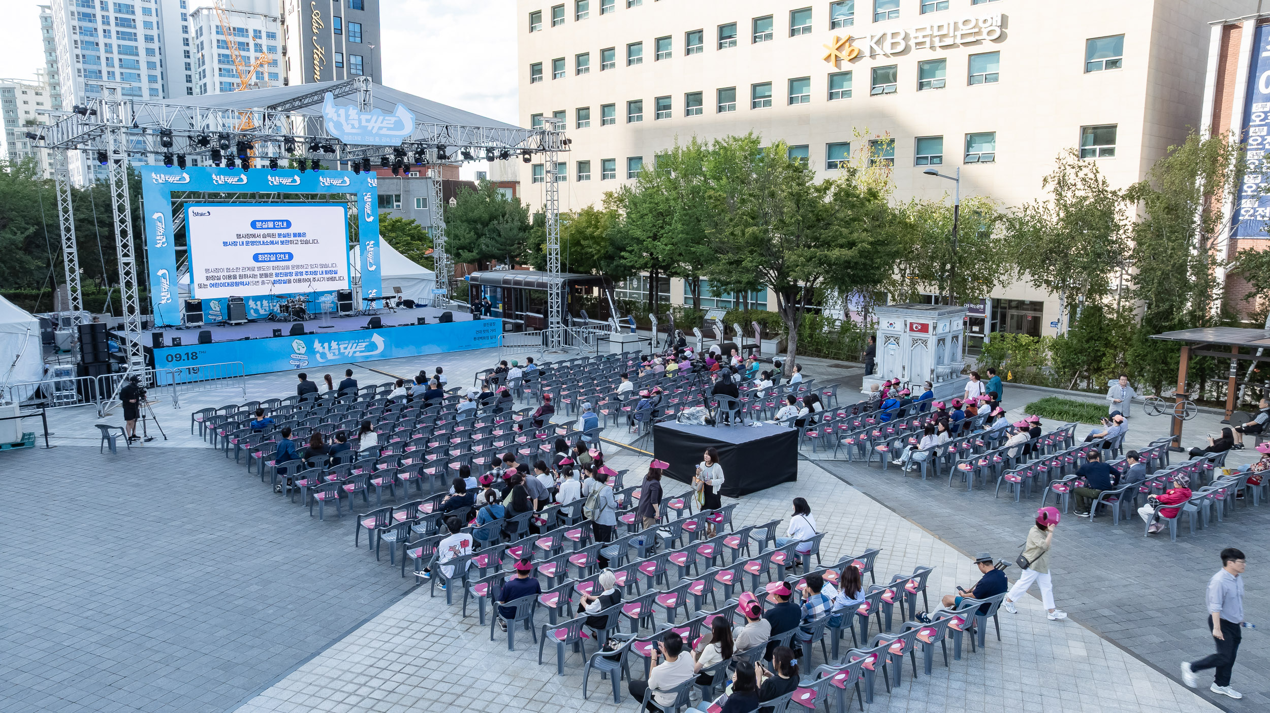 20250918-2025 청춘대로 개막식 20250918-31053_L_184503.jpg