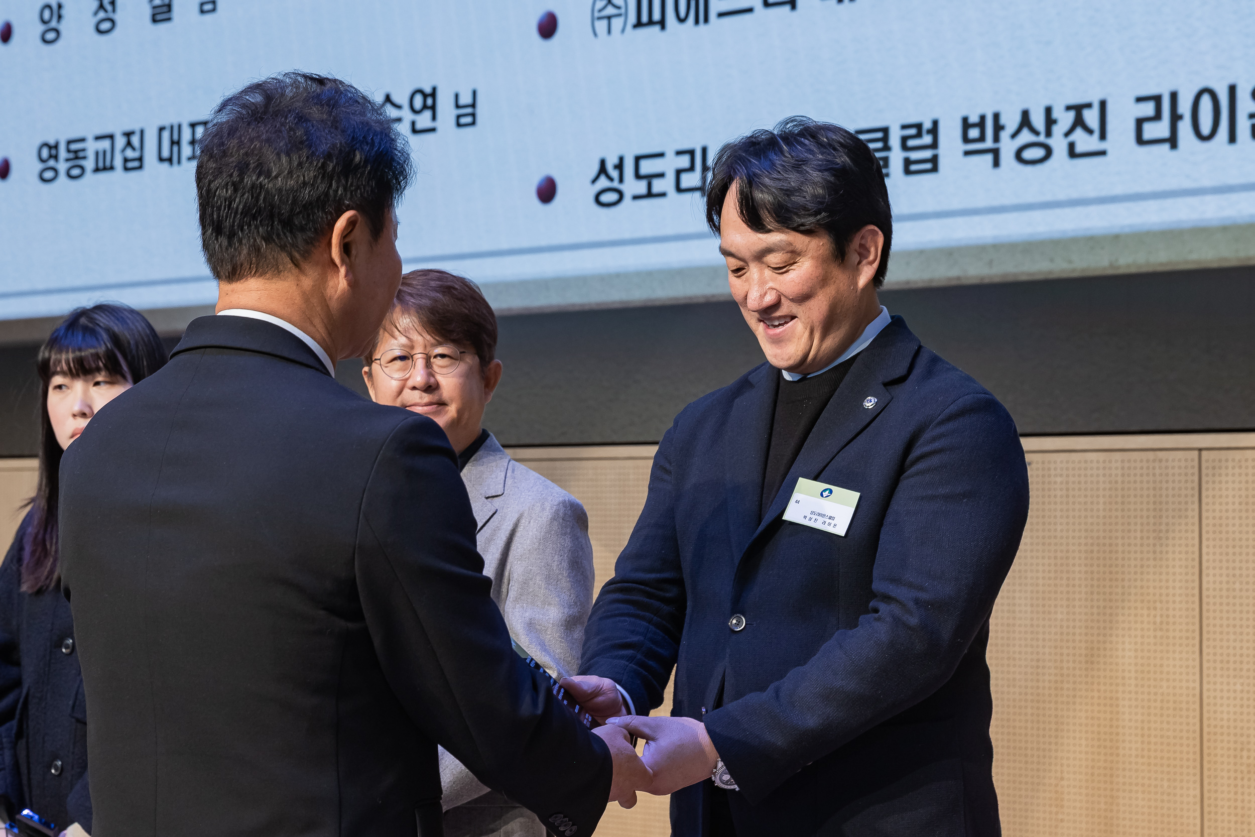 20251210-2025년 제3회 광진 나눔의 날 20251210-28811_L_210948.jpg