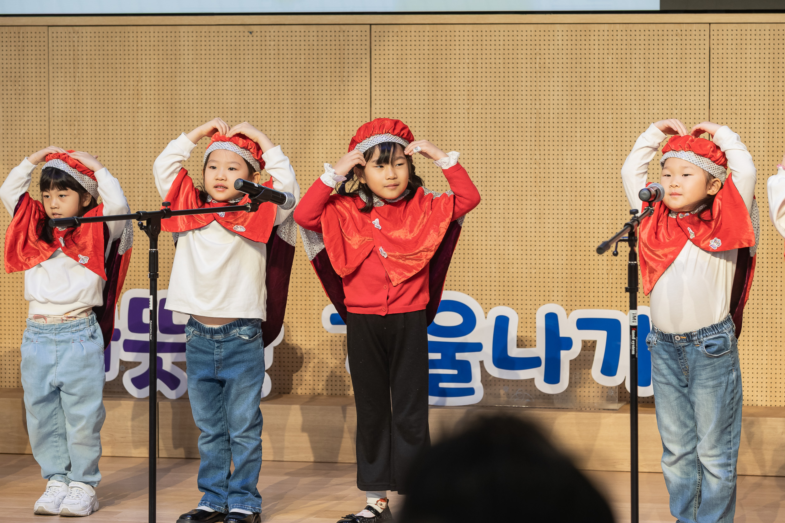 20251210-2025년 제3회 광진 나눔의 날 20251210-28269_L_210940.jpg