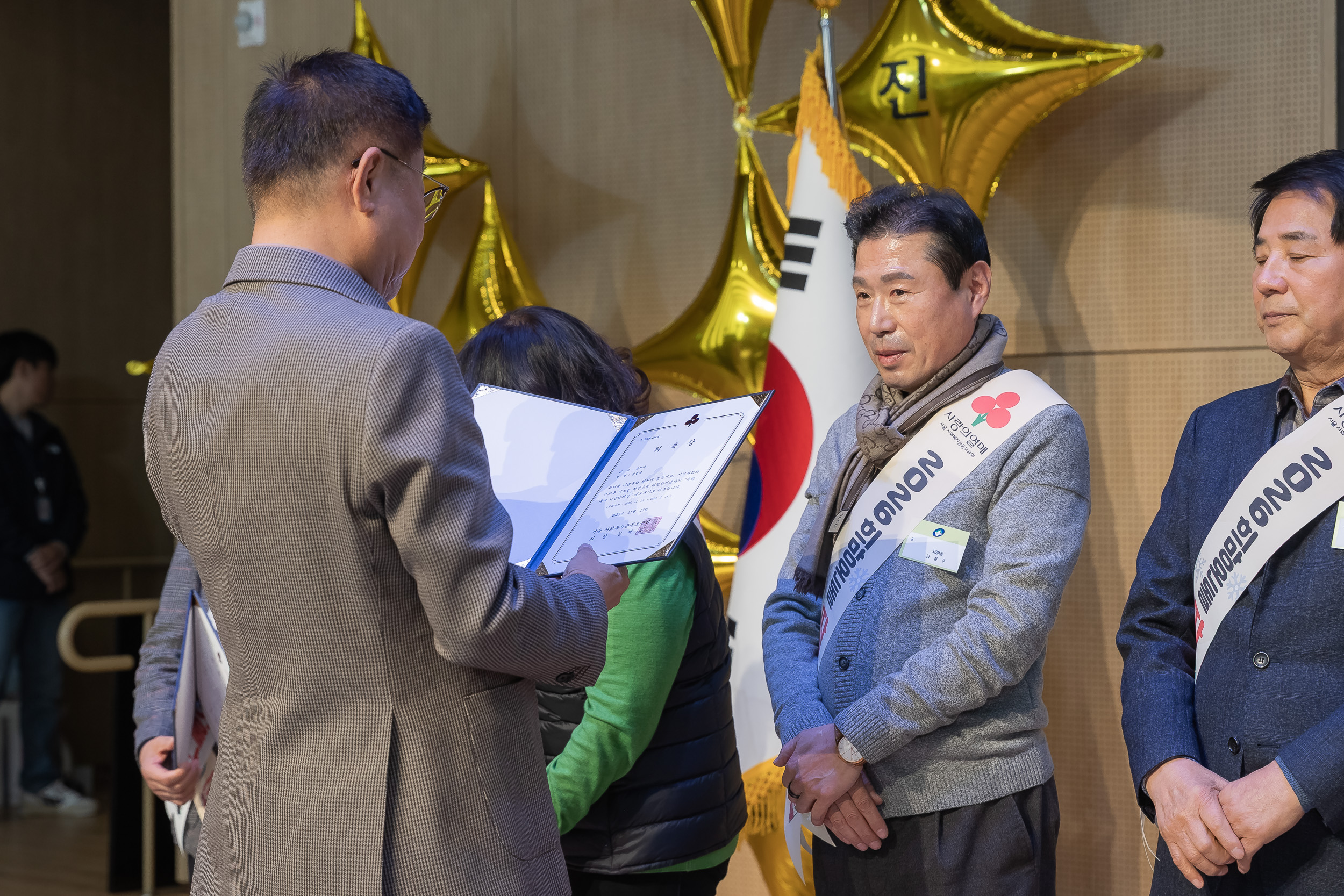 20251210-2025년 제3회 광진 나눔의 날 20251210-29127_L_210950.jpg