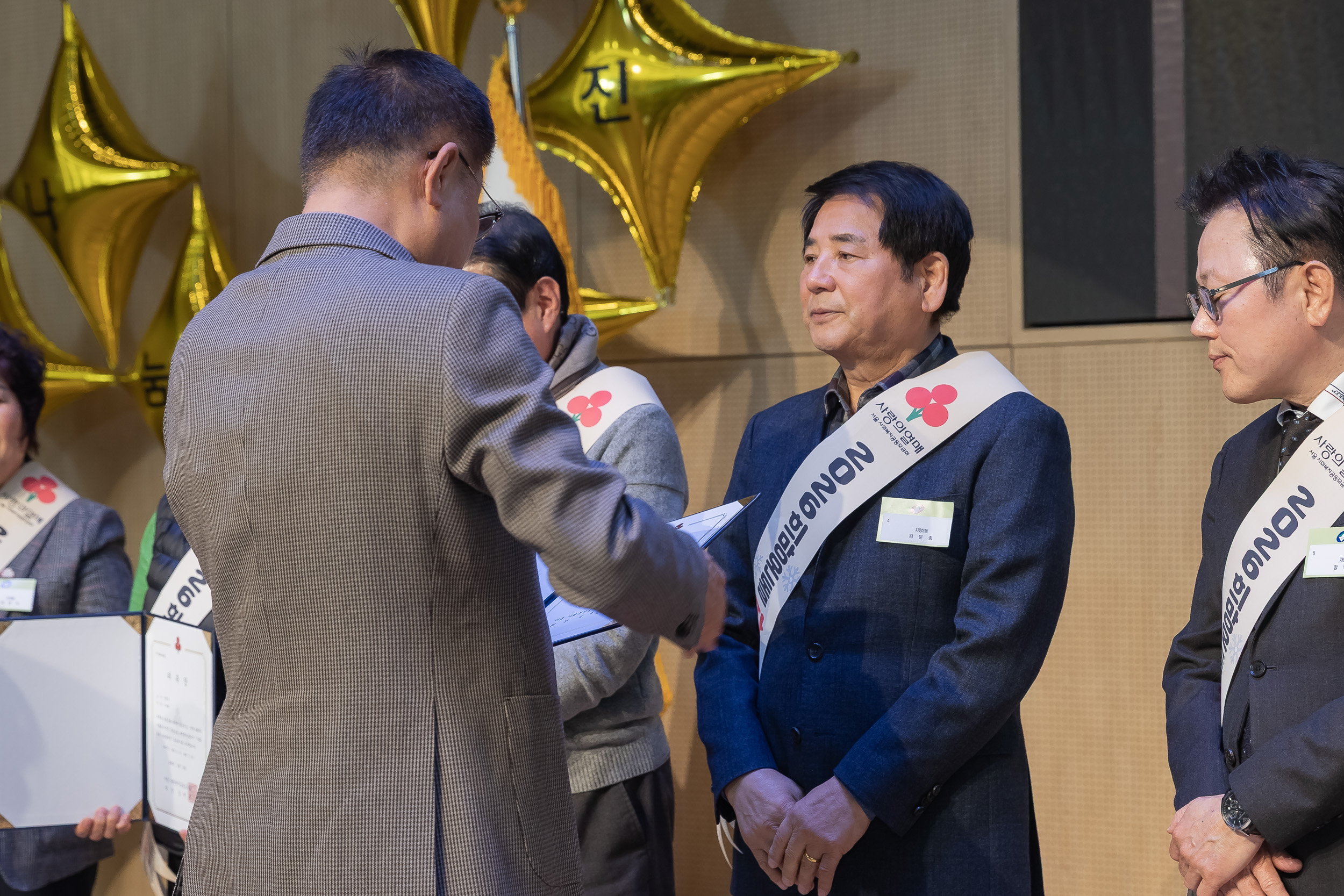 20251210-2025년 제3회 광진 나눔의 날 20251210-29139_L_210950.jpg