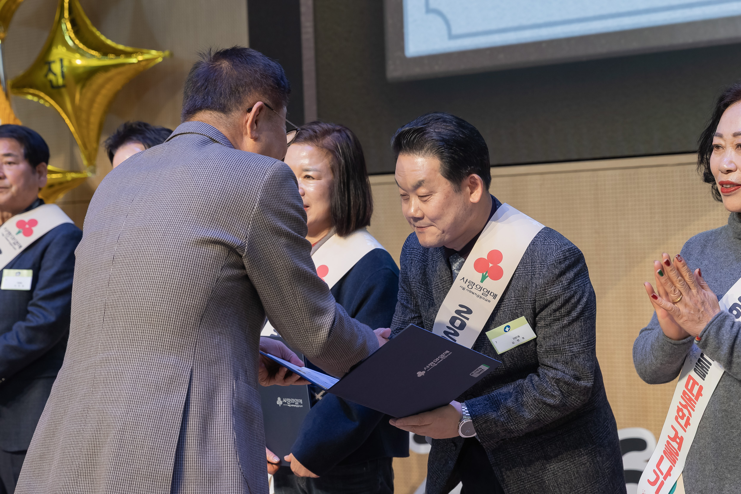 20251210-2025년 제3회 광진 나눔의 날 20251210-29181_L_210950.jpg