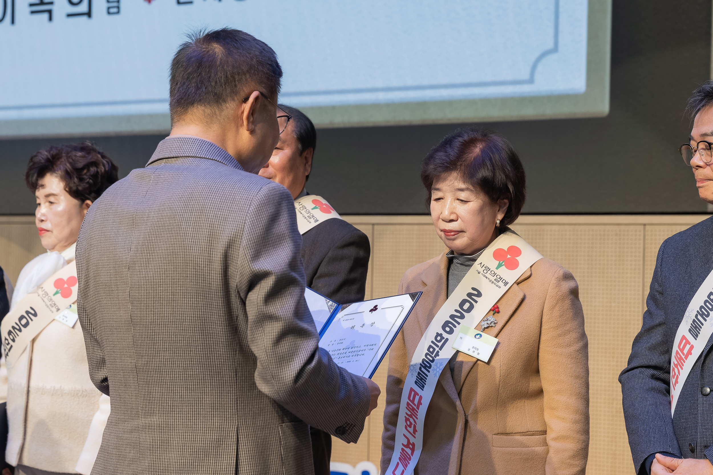 20251210-2025년 제3회 광진 나눔의 날 20251210-29250_L_210953.jpg