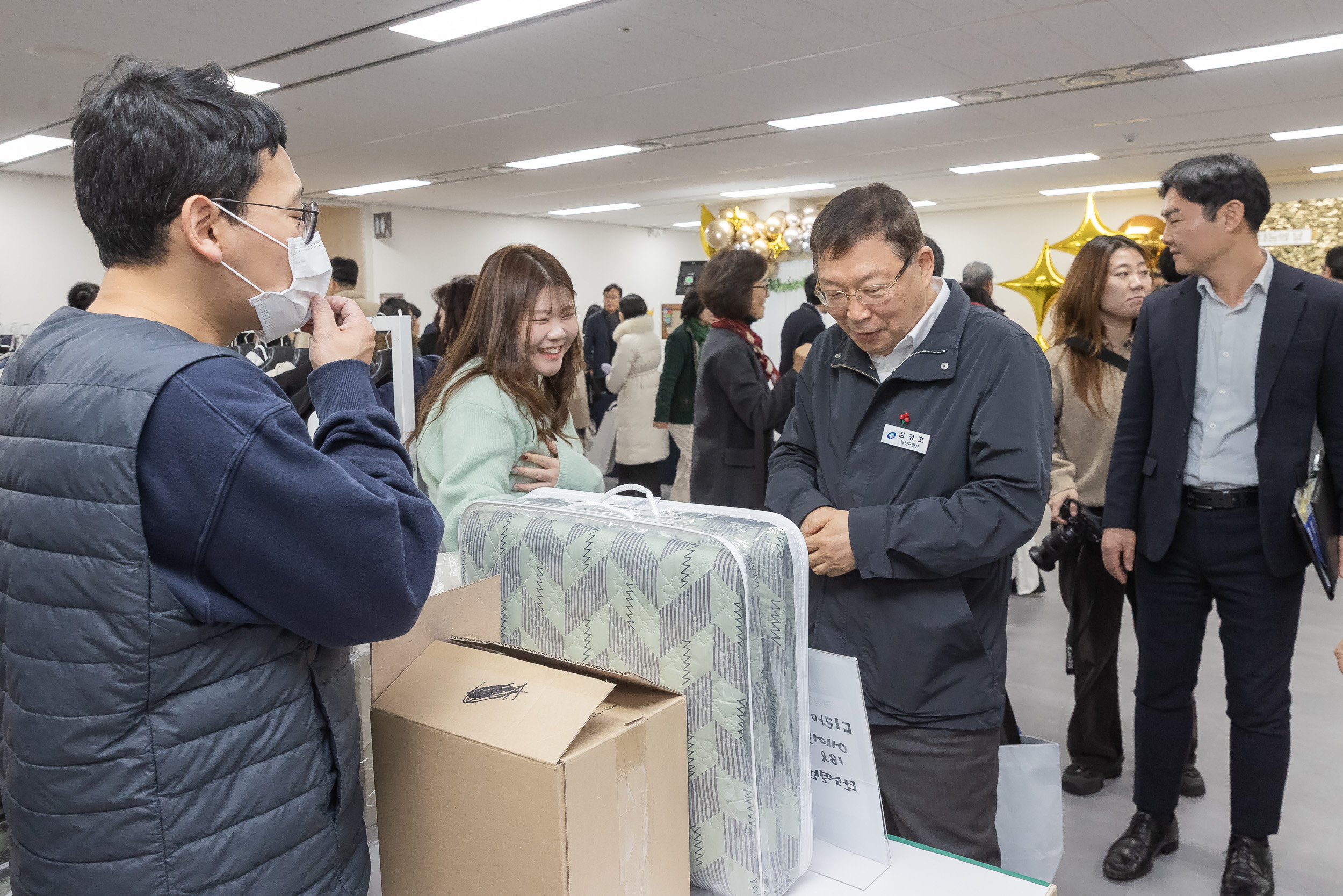 20251210-2025년 제3회 광진 나눔의 날 20251210-29486_L_210956.jpg