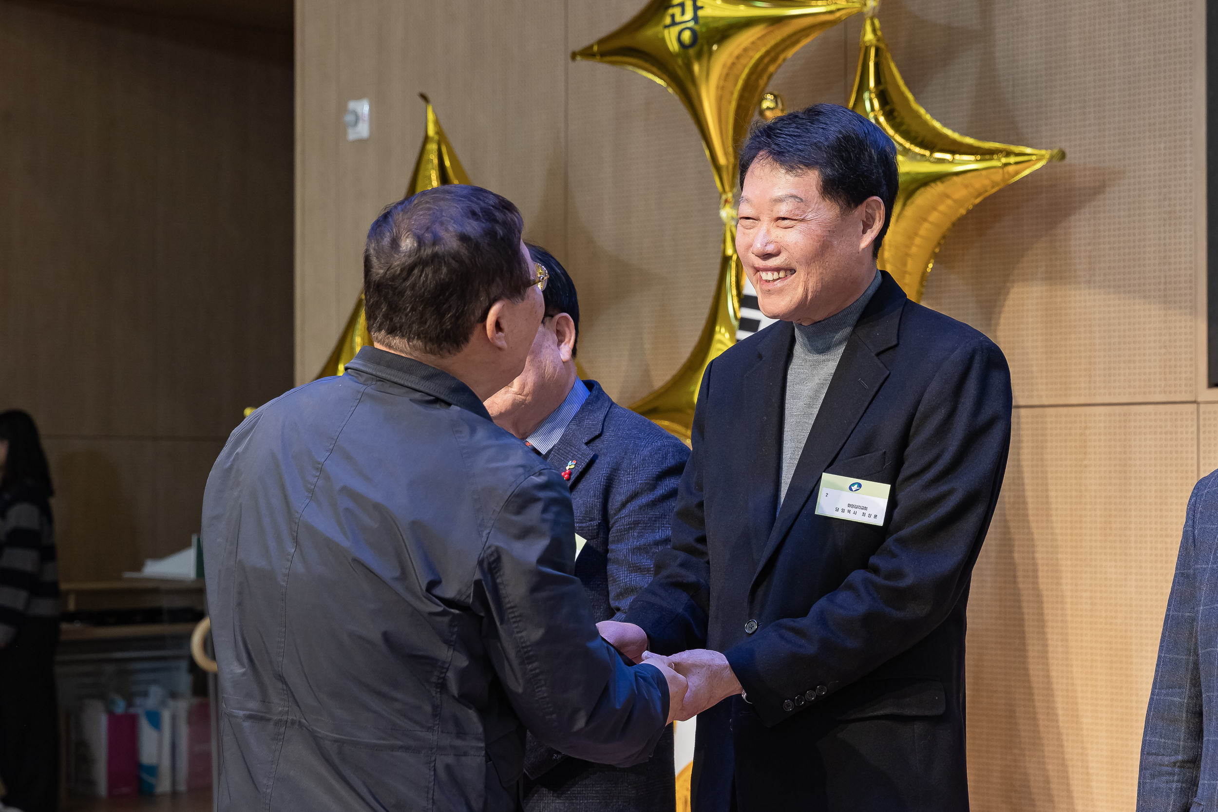 20251210-2025년 제3회 광진 나눔의 날 20251210-28356_L_210941.jpg