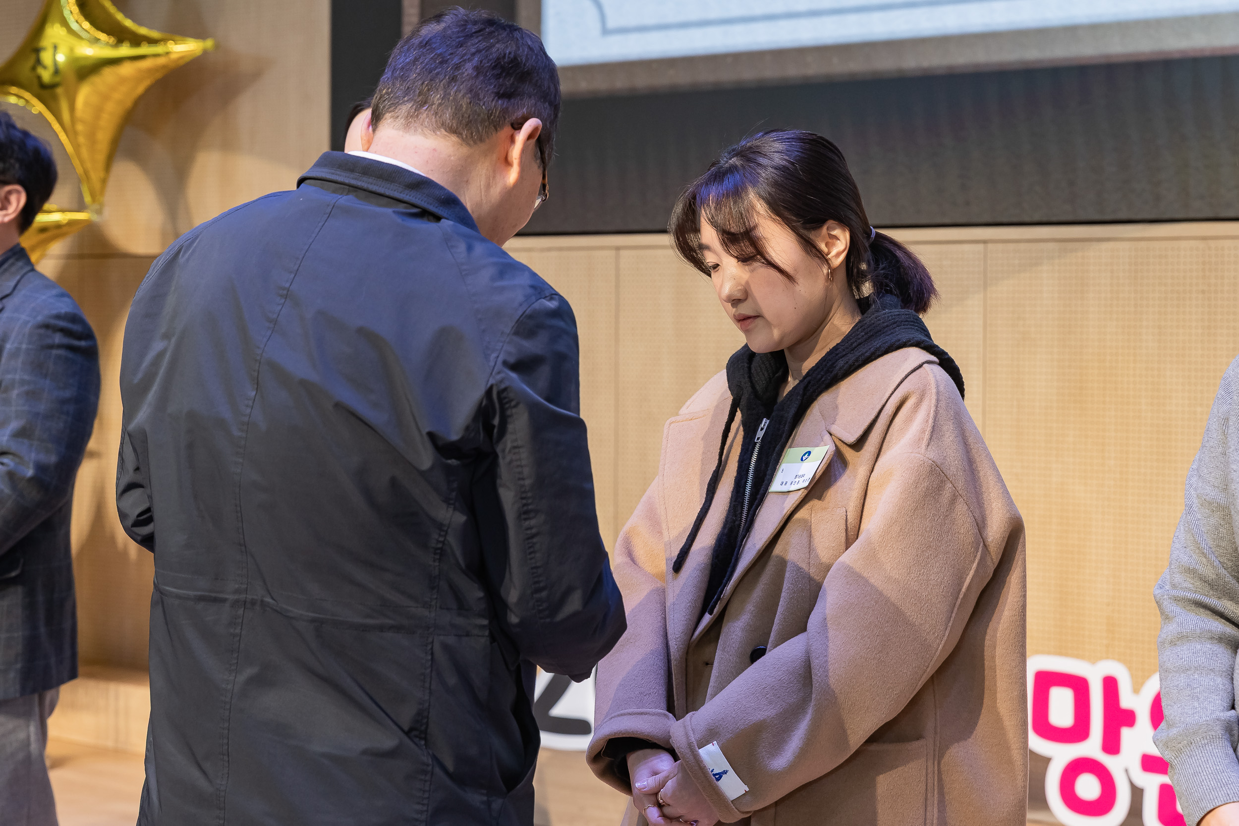 20251210-2025년 제3회 광진 나눔의 날 20251210-28379_L_210941.jpg