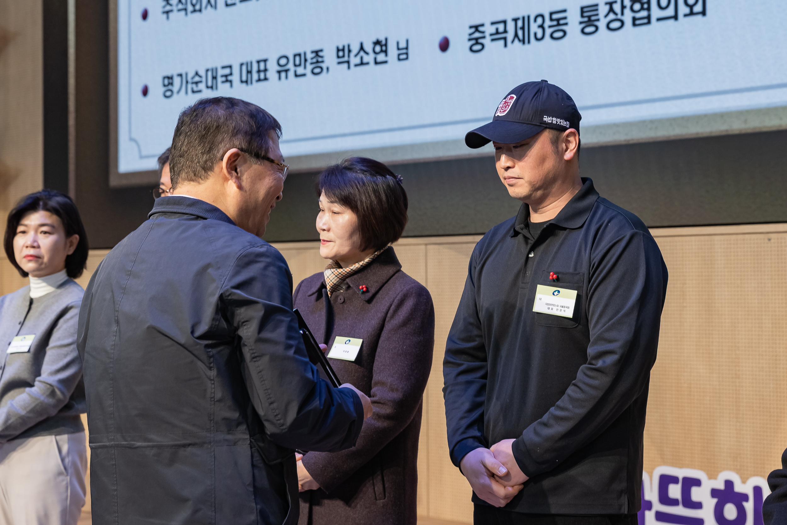 20251210-2025년 제3회 광진 나눔의 날 20251210-28411_L_210942.jpg