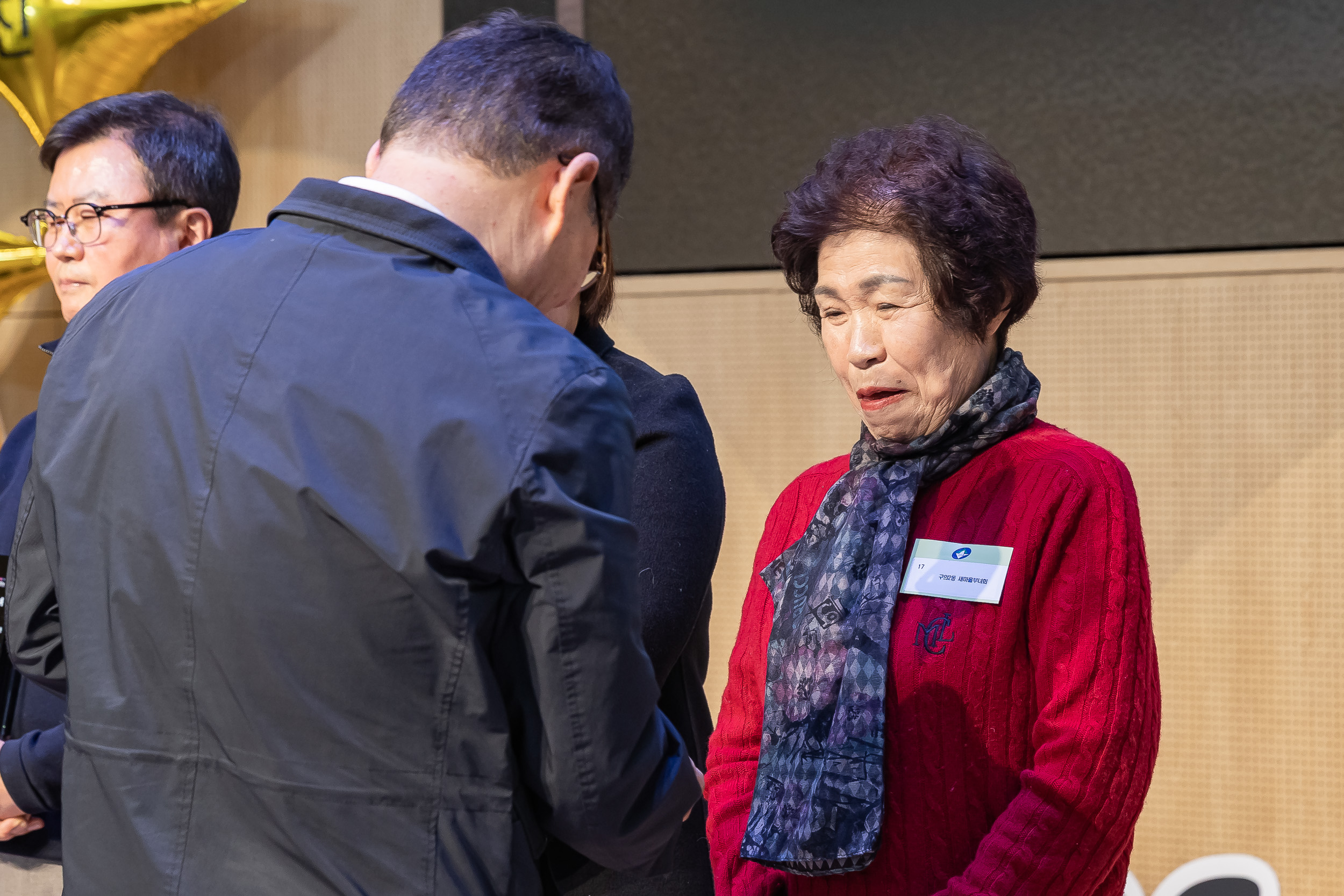 20251210-2025년 제3회 광진 나눔의 날 20251210-28496_L_210943.jpg