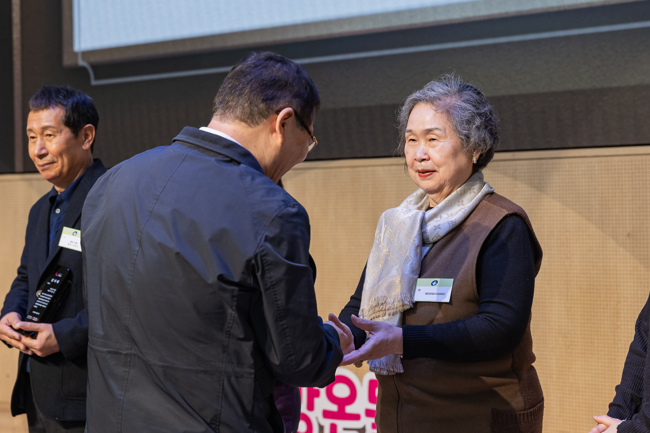 20251210-2025년 제3회 광진 나눔의 날 20251210-28528_L_210943.jpg