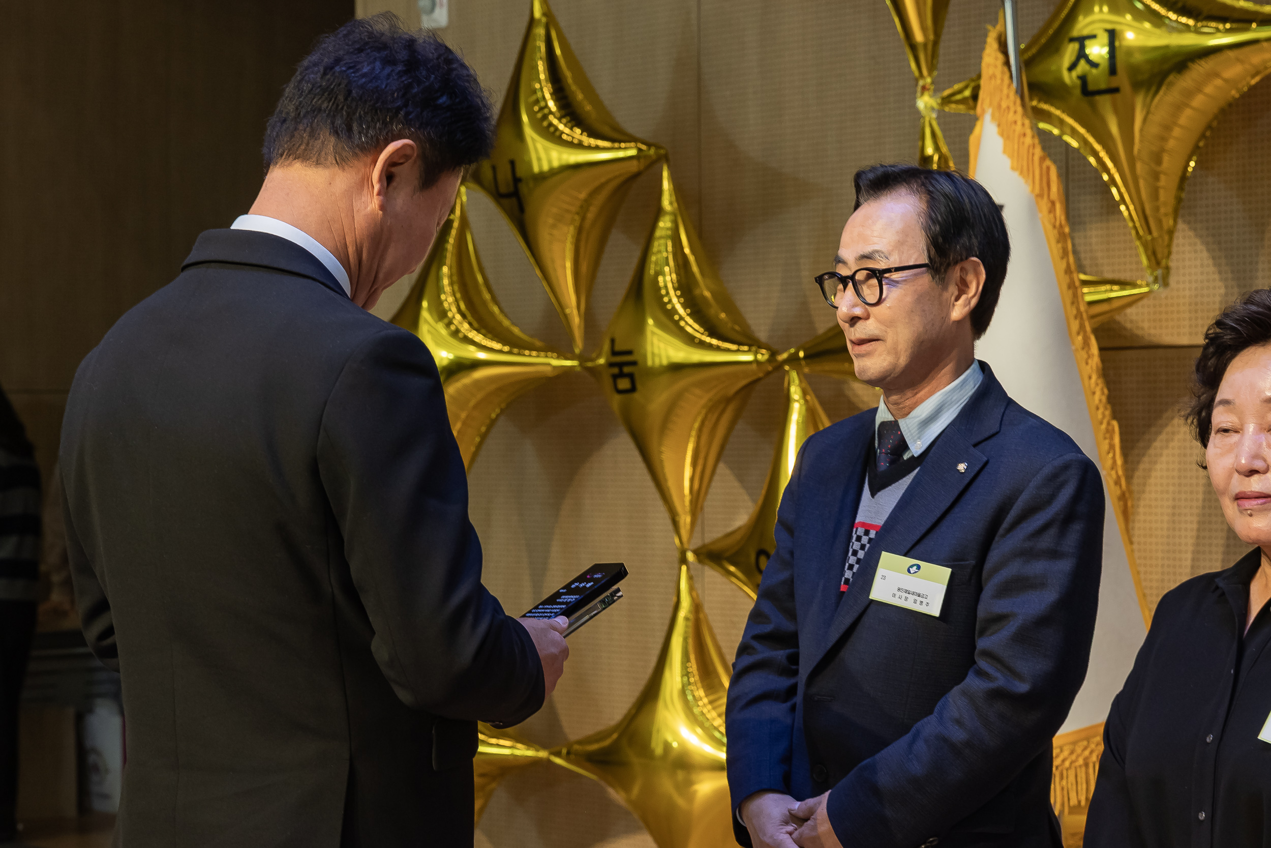 20251210-2025년 제3회 광진 나눔의 날 20251210-28575_L_210944.jpg