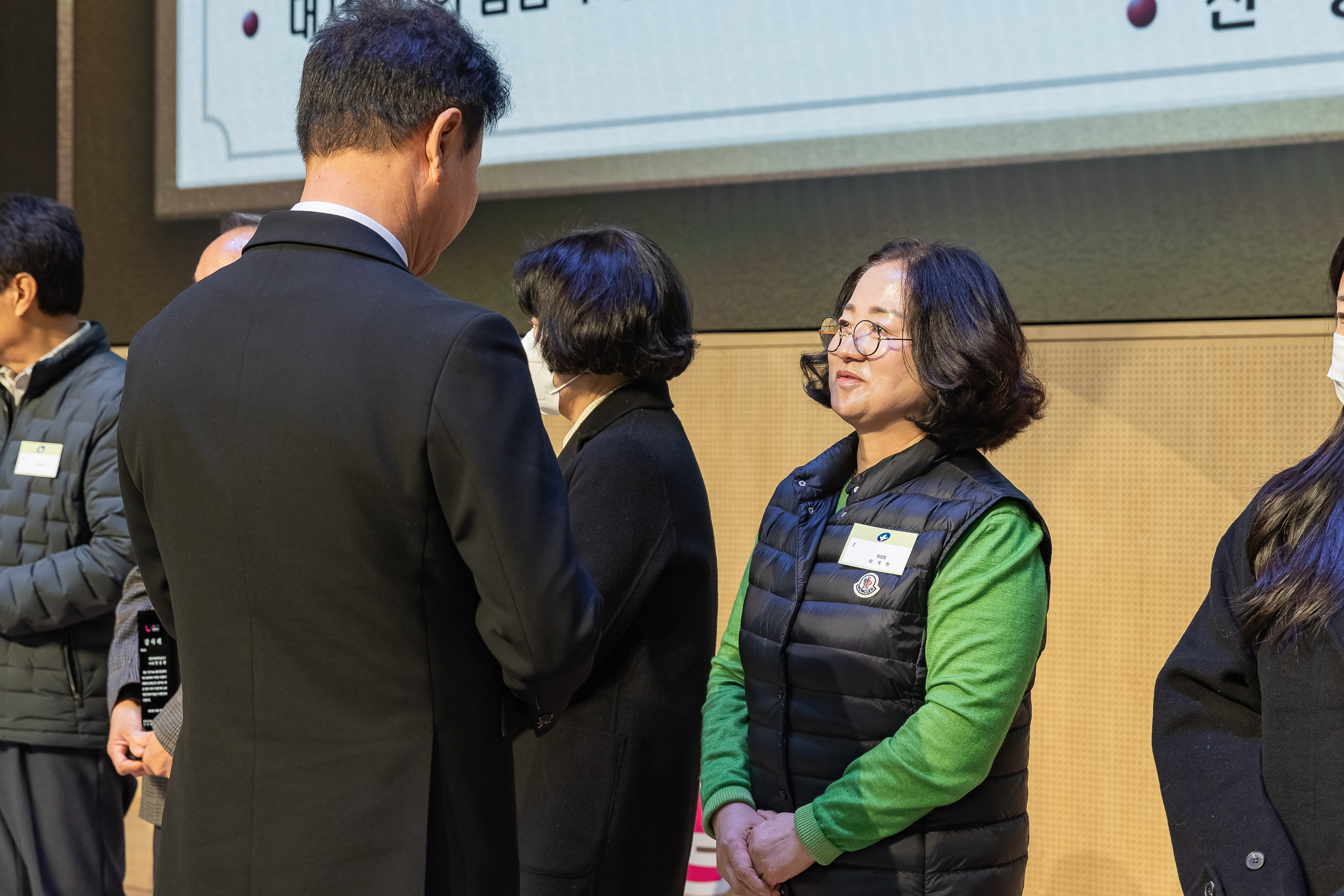 20251210-2025년 제3회 광진 나눔의 날 20251210-28649_L_210945.jpg