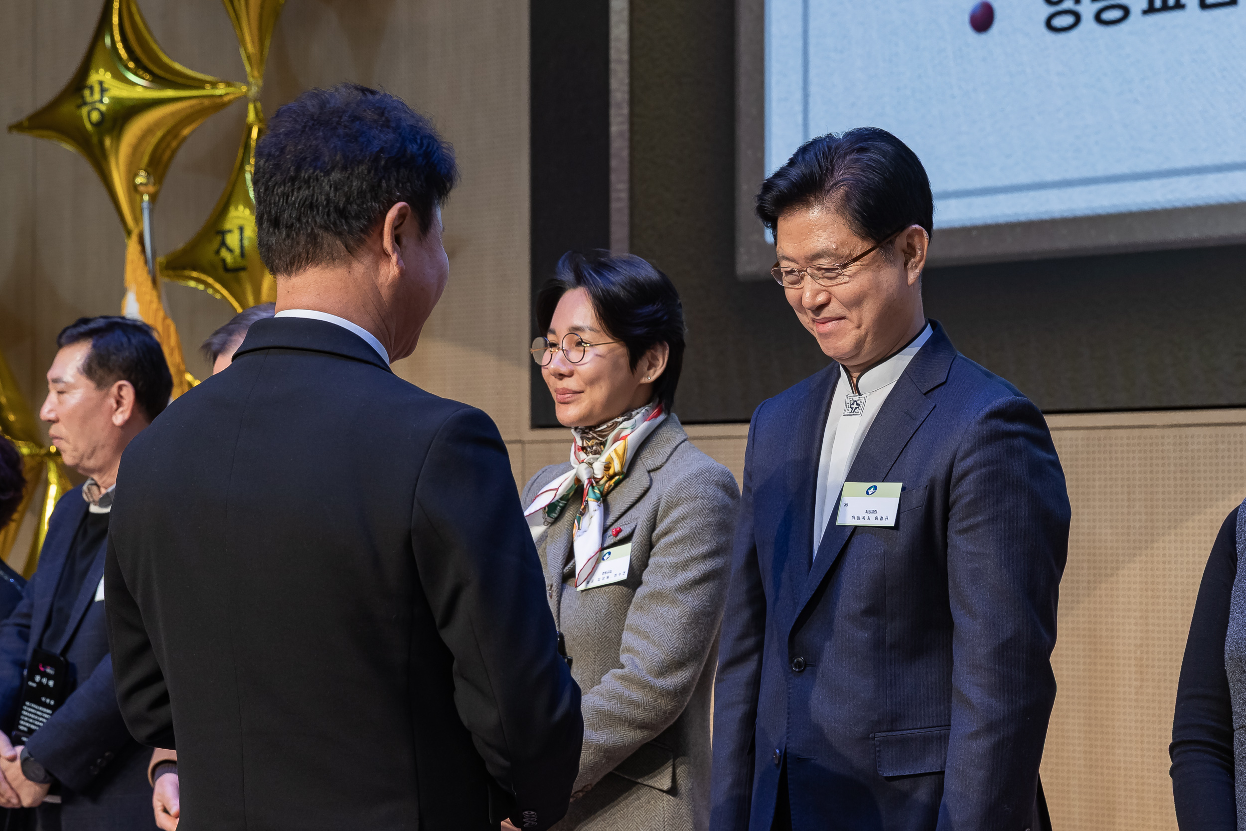 20251210-2025년 제3회 광진 나눔의 날 20251210-28753_L_210948.jpg