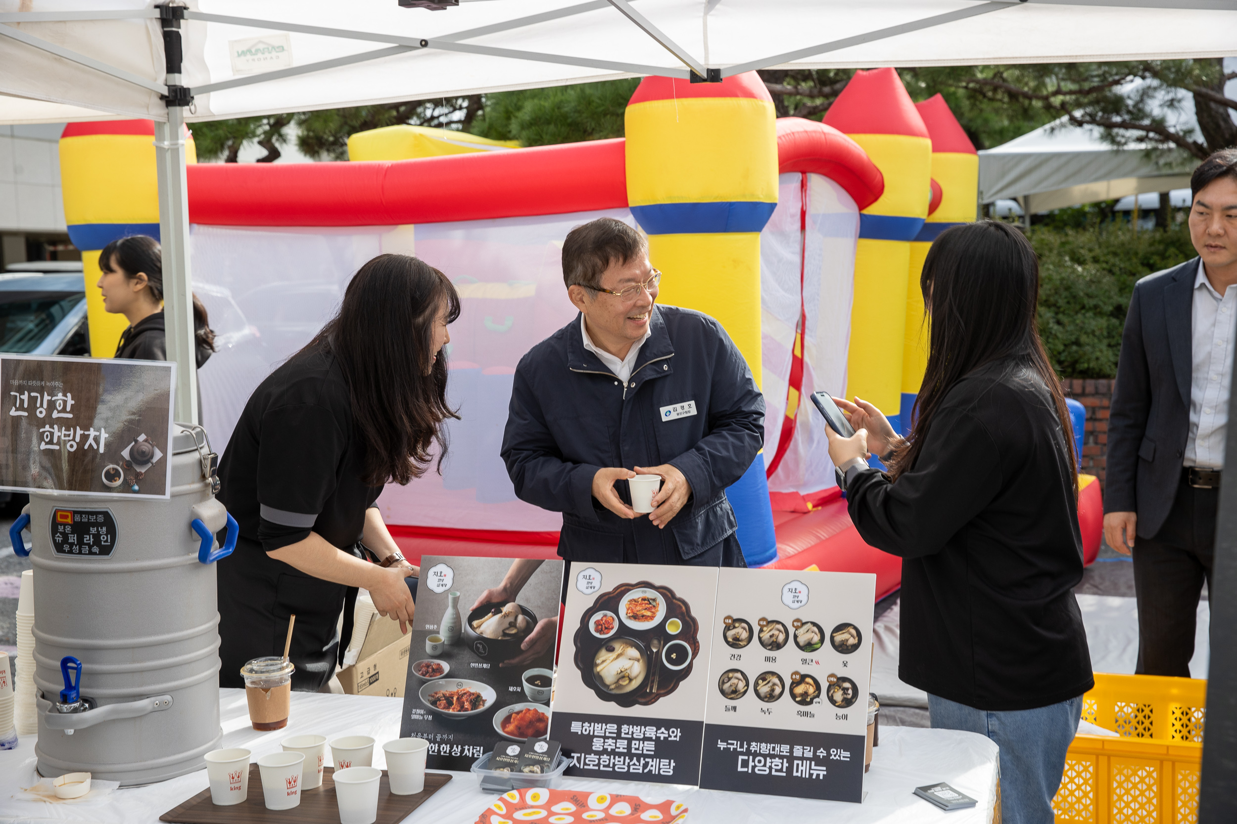 20251024-정립회관 50주년 기념식 20251024-67609_L_173806.jpg