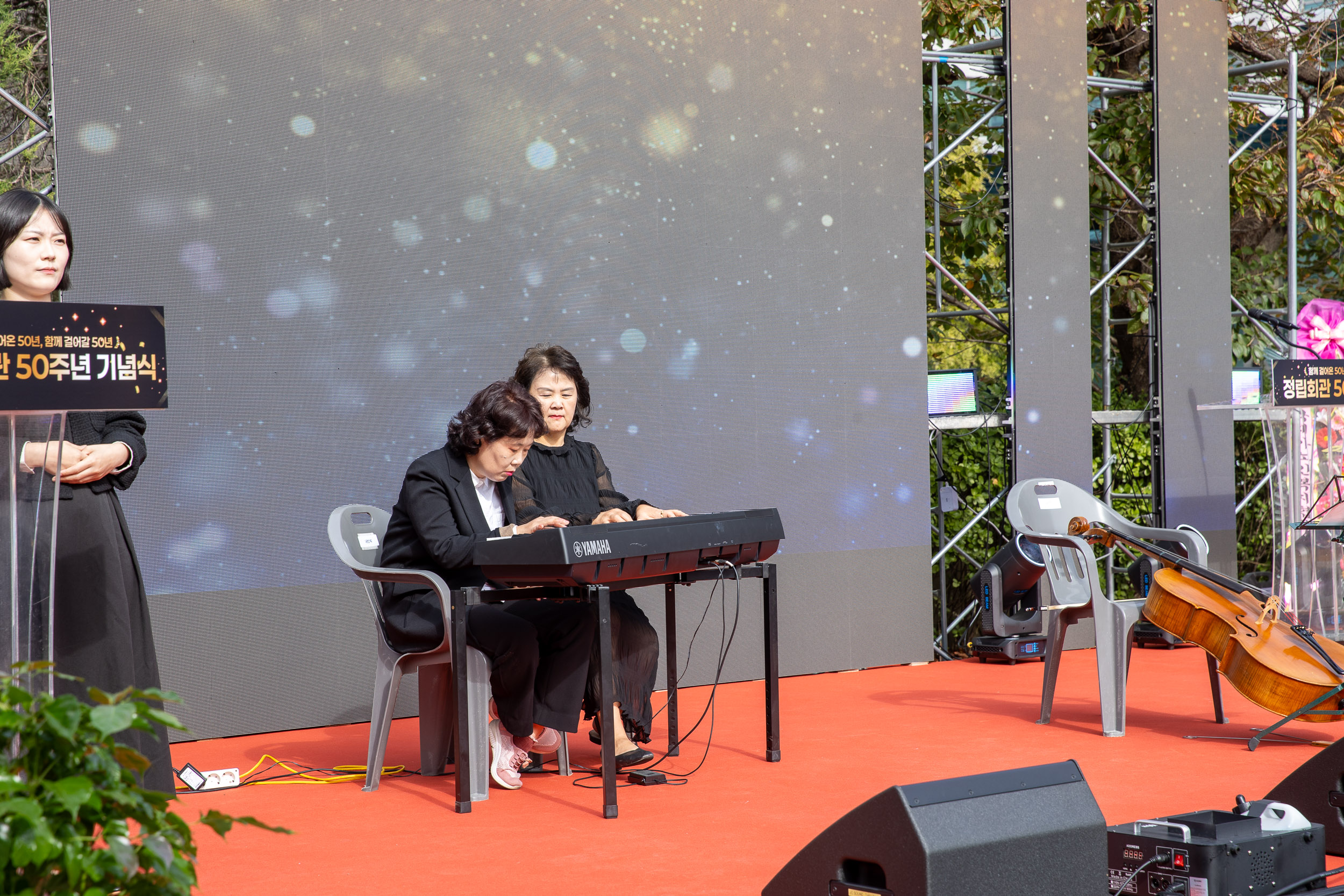 20251024-정립회관 50주년 기념식 20251024-67681_L_173807.jpg